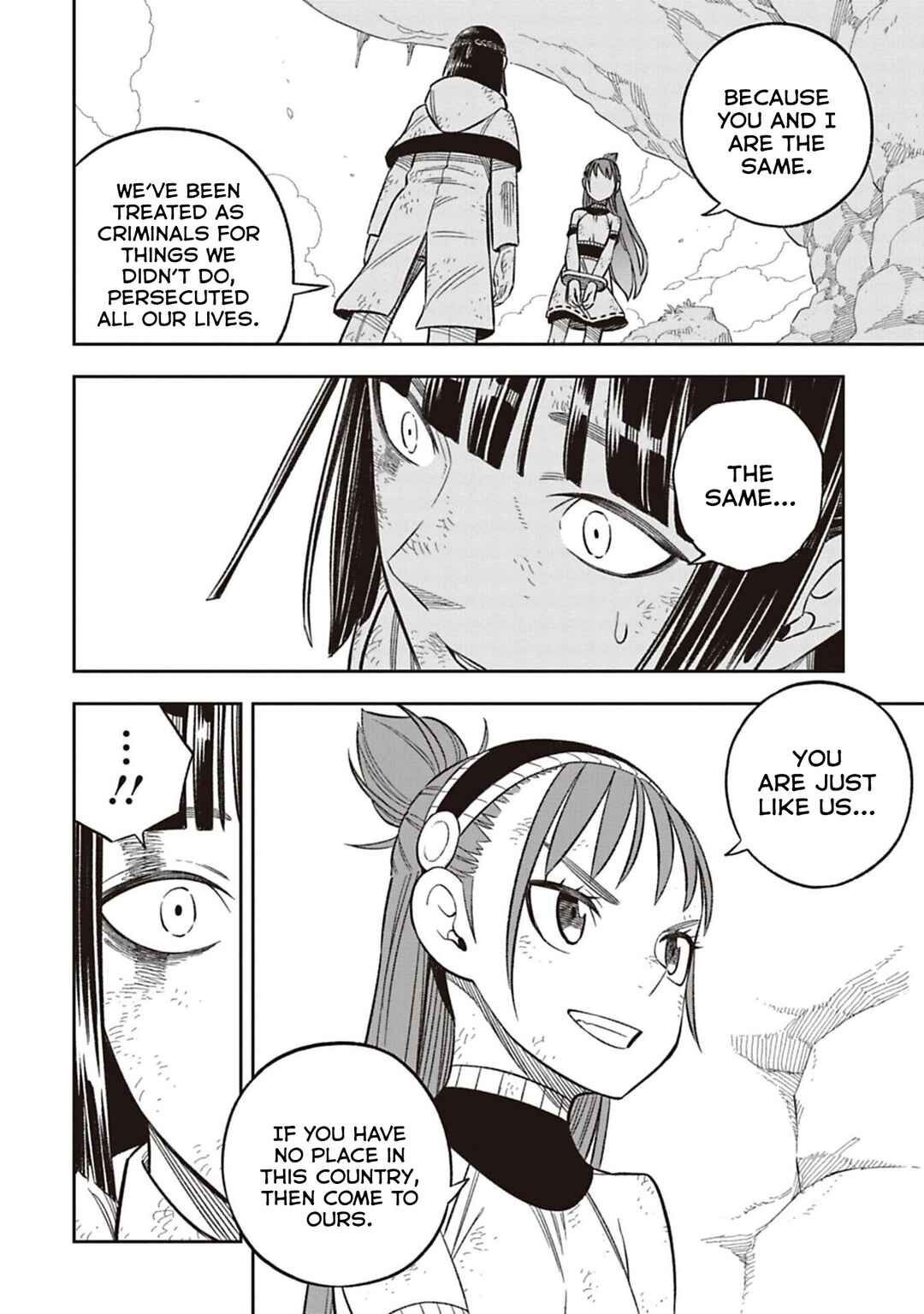 Page 17 Chapter 3 Tsuihou Ouji wa Dorei kara Yarinaosu