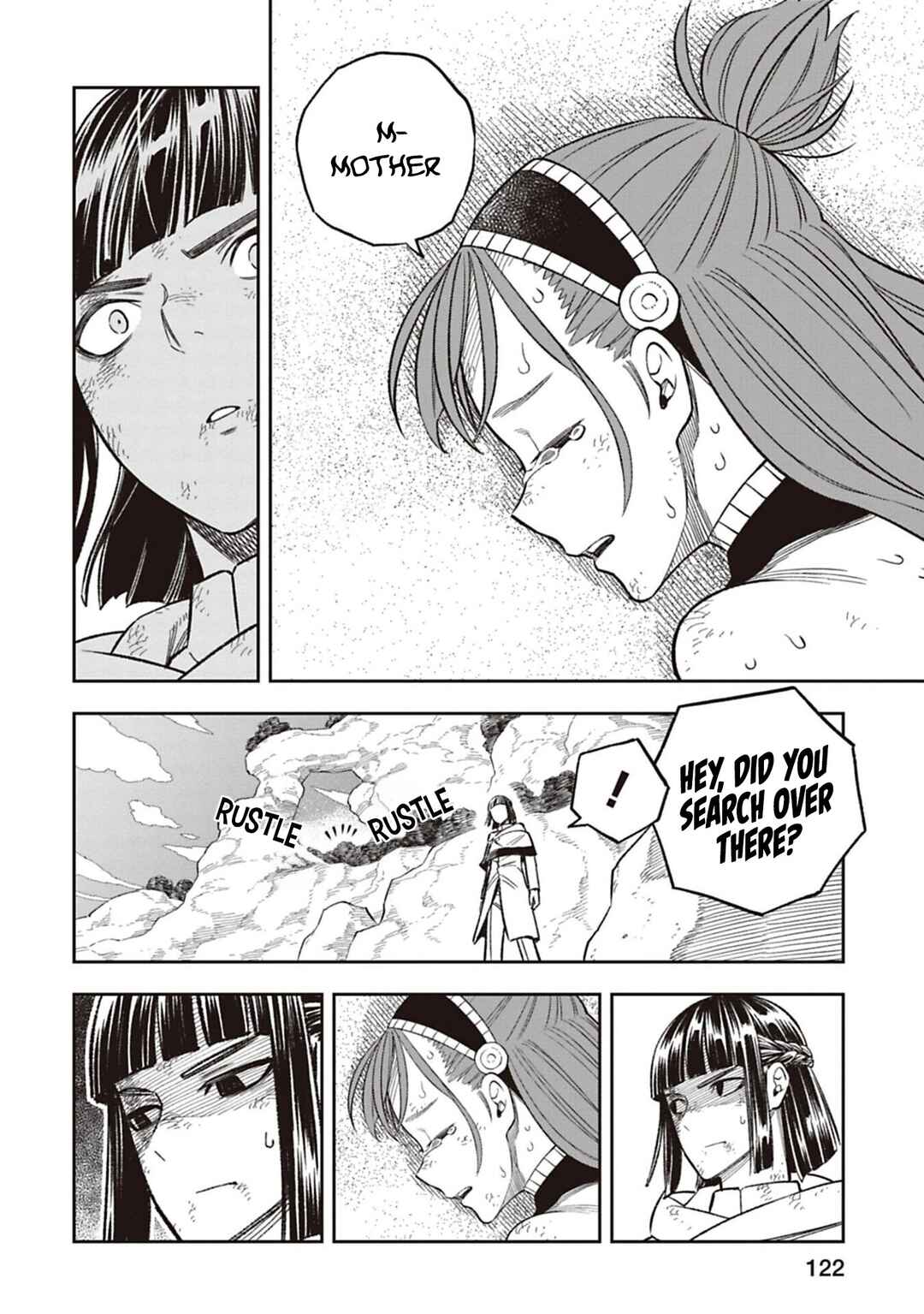 Page 3 Chapter 3 Tsuihou Ouji wa Dorei kara Yarinaosu