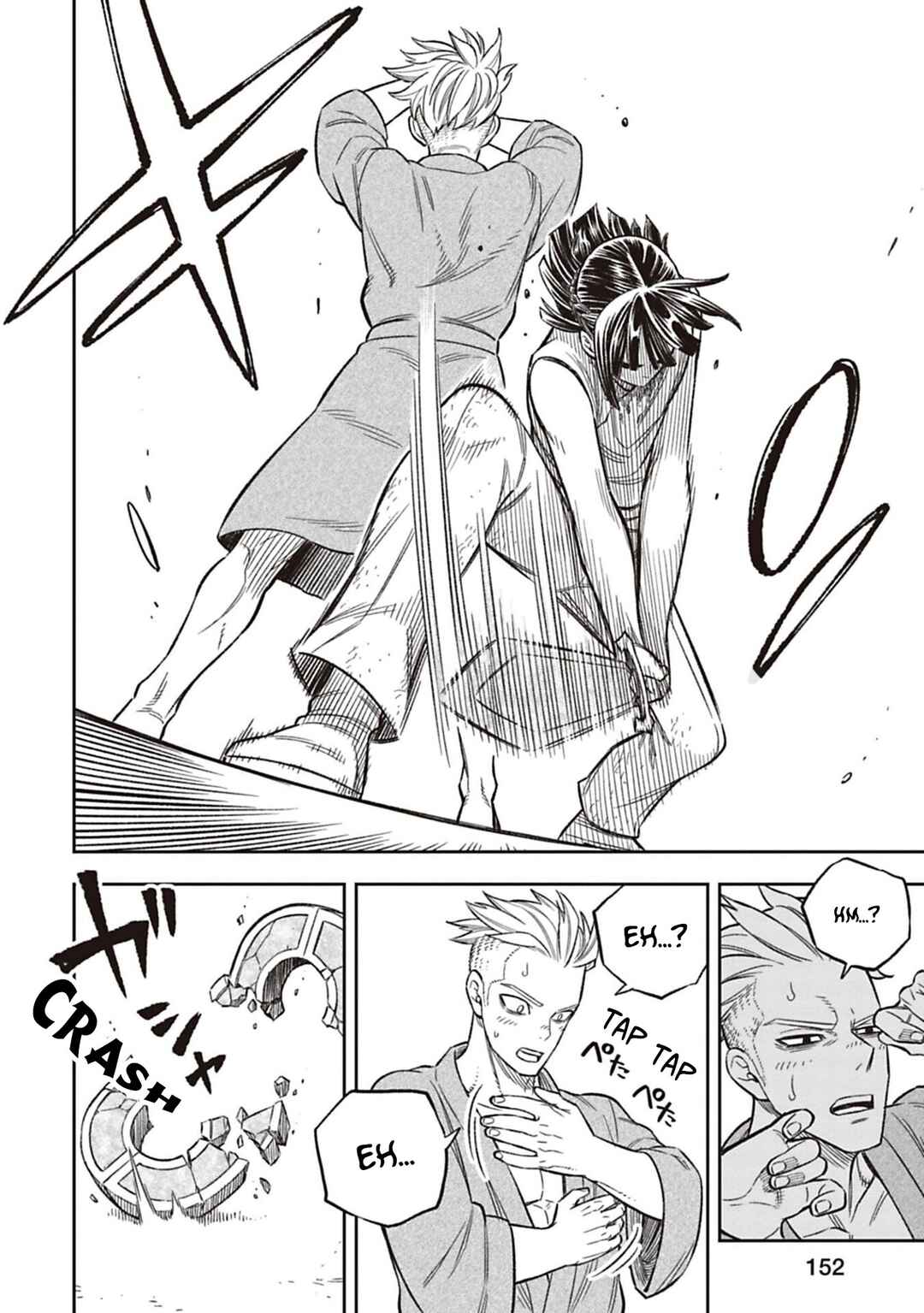 Page 33 Chapter 3 Tsuihou Ouji wa Dorei kara Yarinaosu