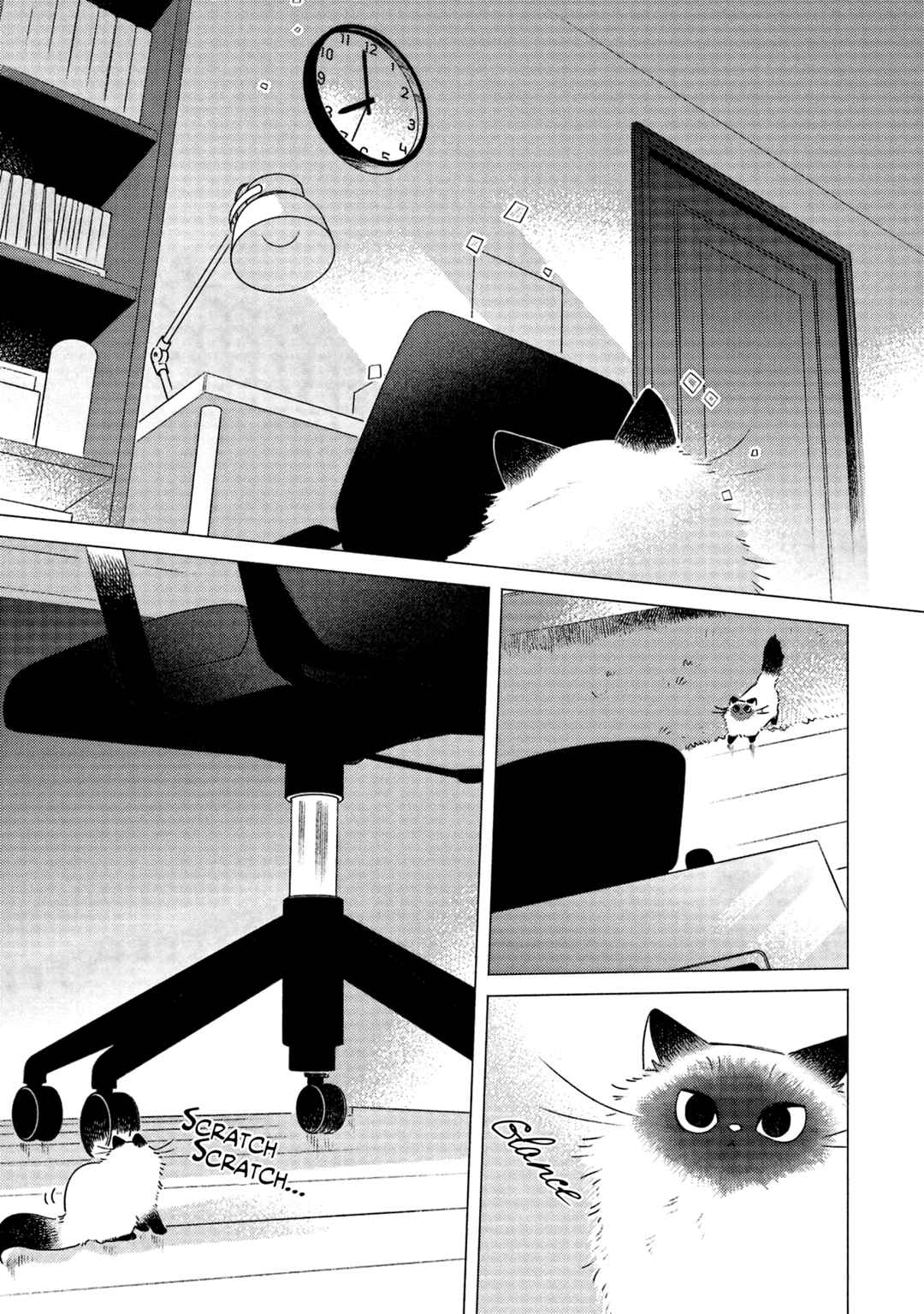 Page 3 Chapter 3 Te no Hira Neko