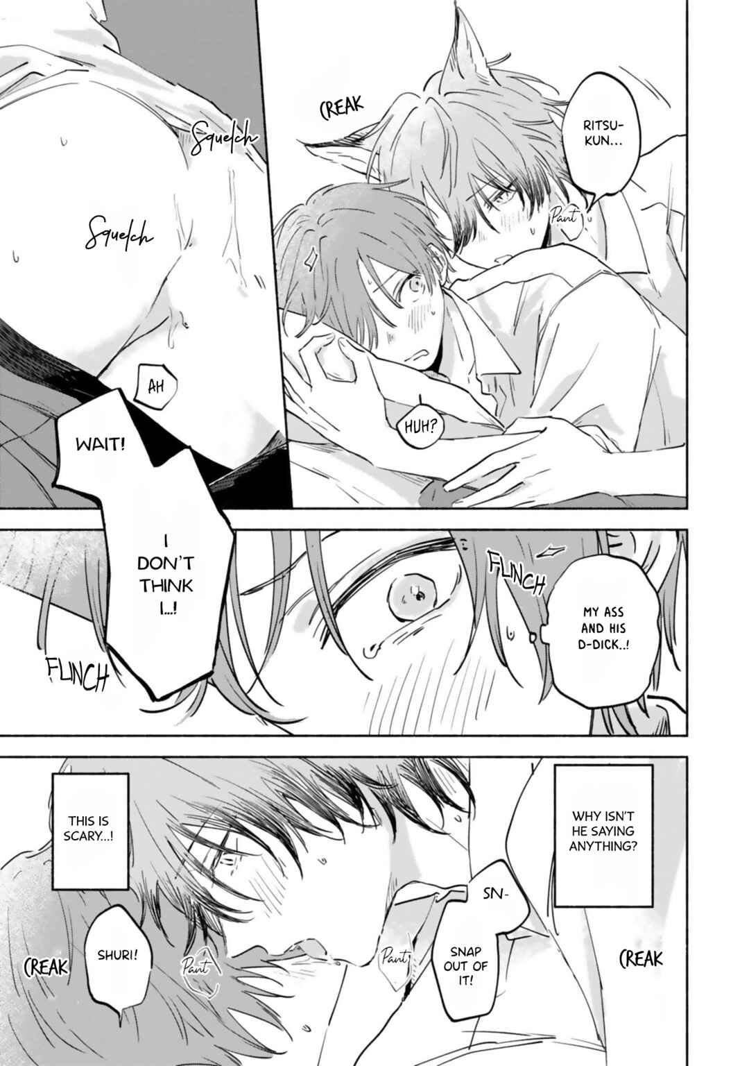 Page 33 Chapter 1 Kemono Sumu Natsu