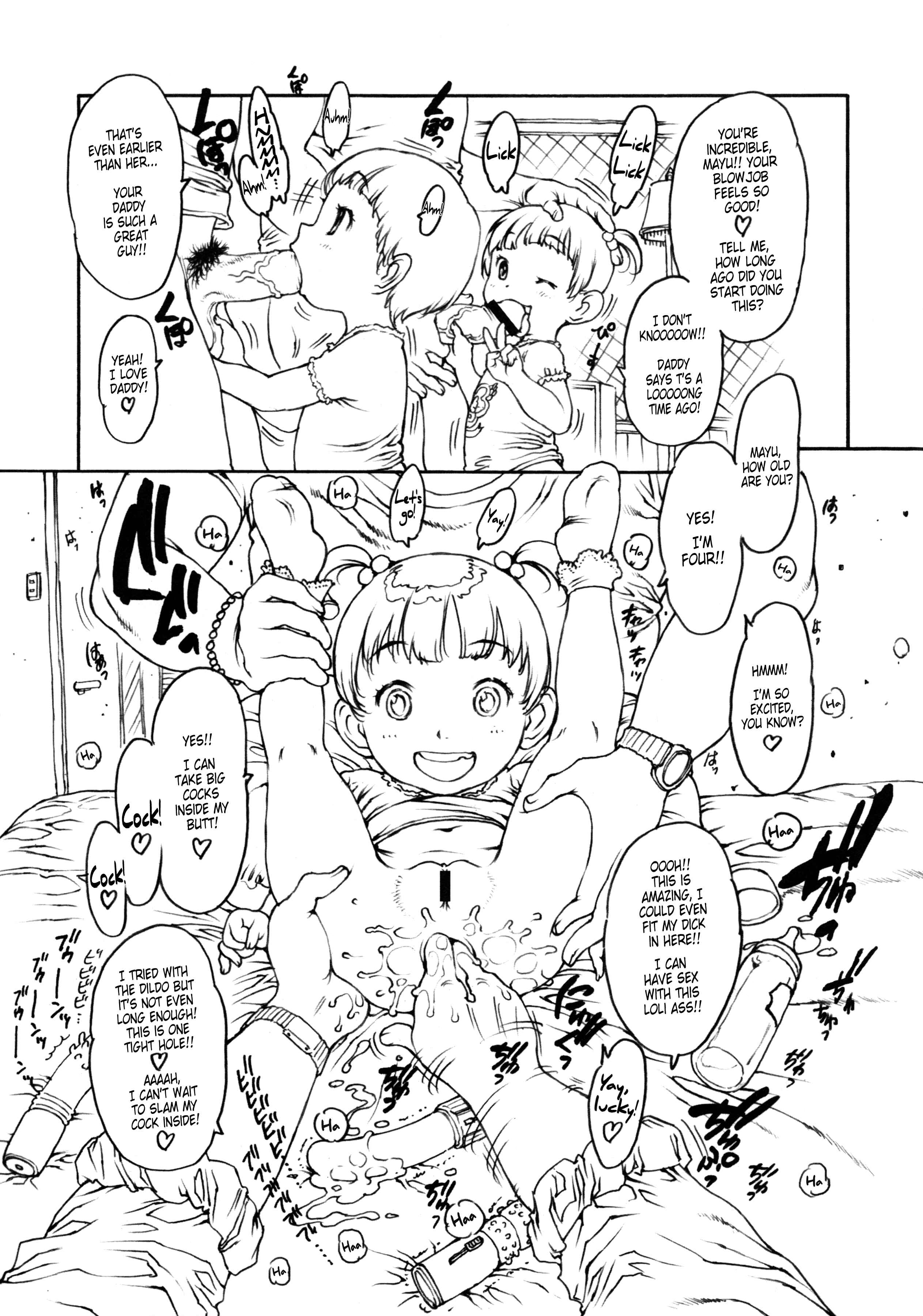 Page 15 Chapter Unknown_981d Chibicchi Gakuen