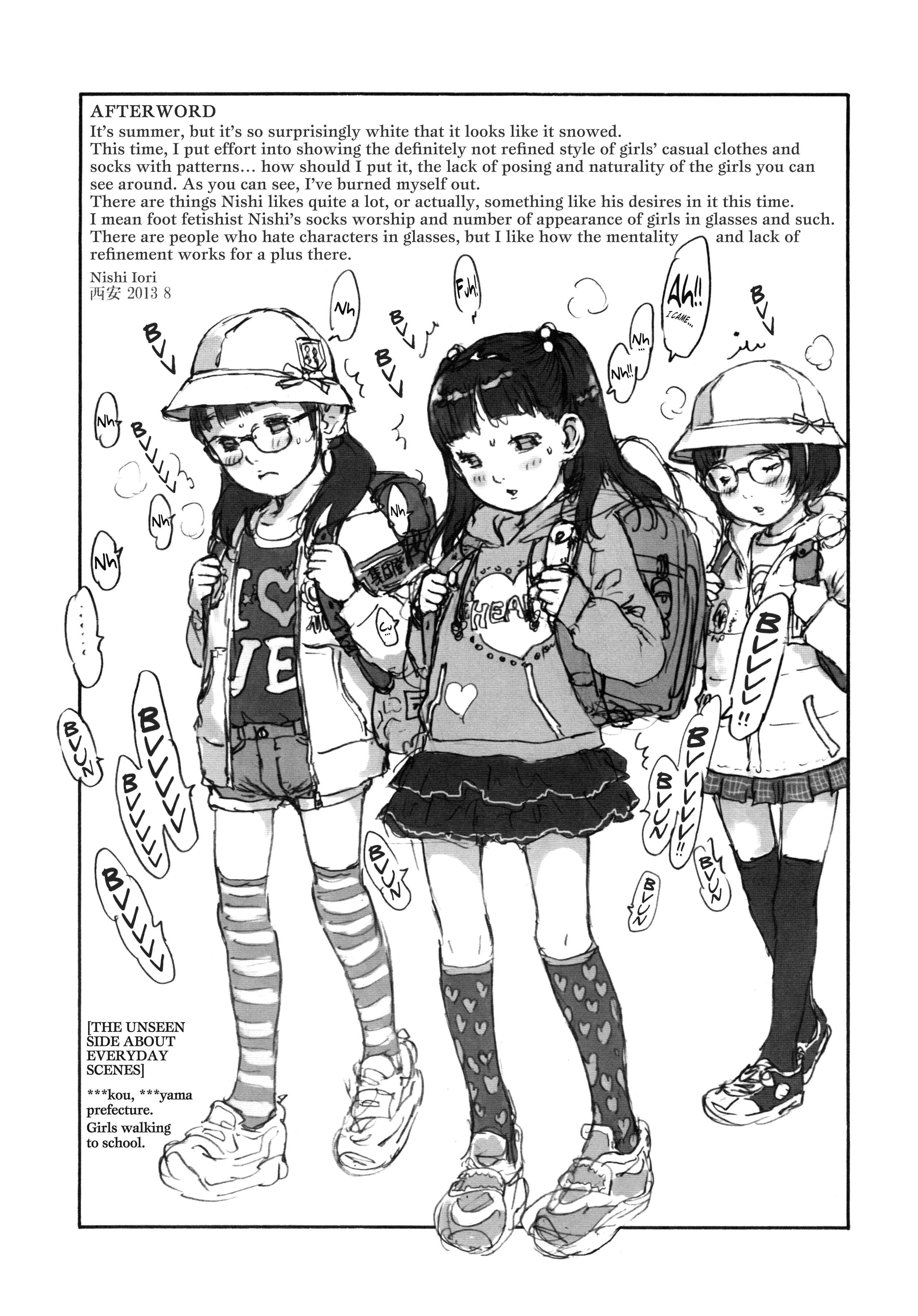 Page 16 Chapter Unknown_981d Chibicchi Gakuen