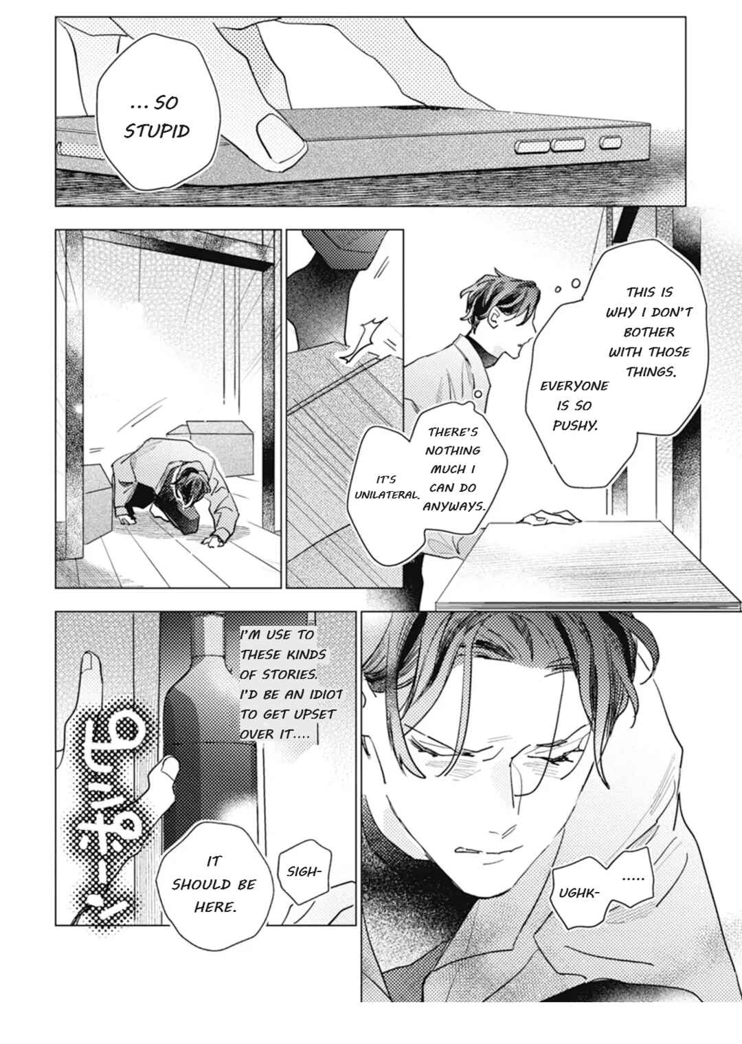 Page 13 Chapter 2 Kurikaeshi Ai no Oto