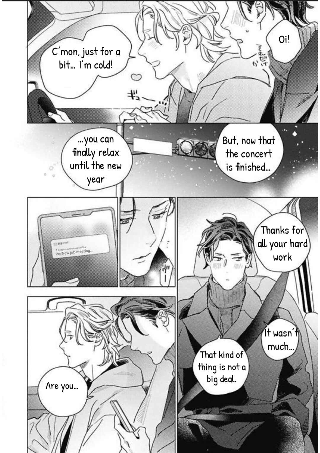 Page 12 Chapter 5 Kurikaeshi Ai no Oto