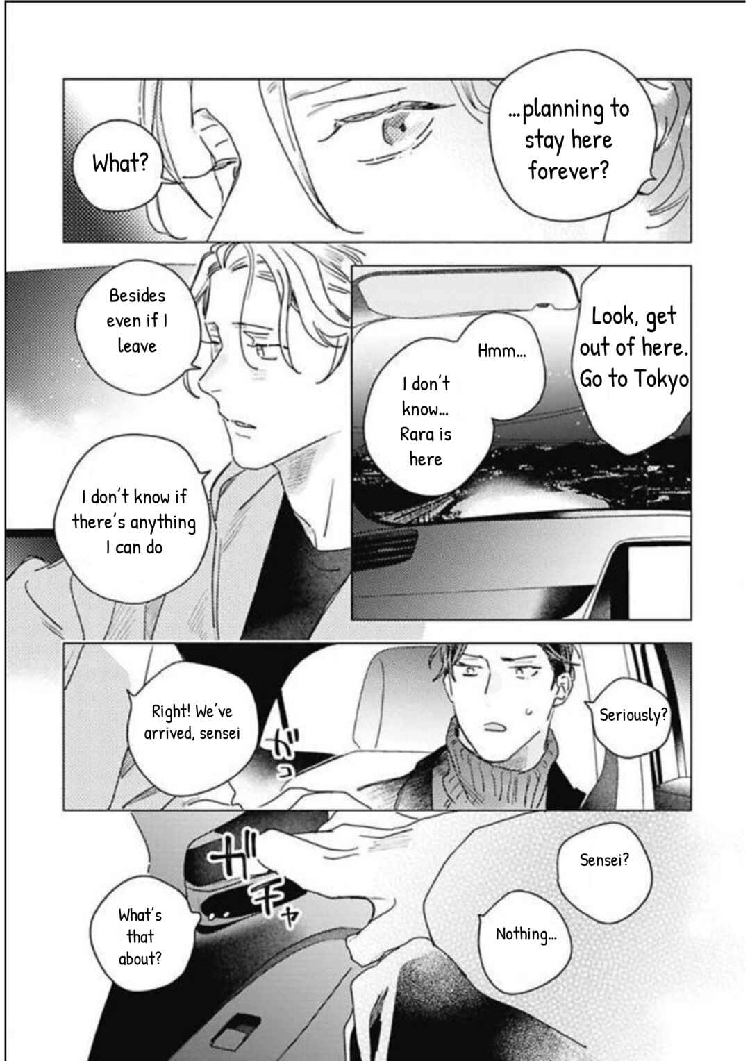 Page 13 Chapter 5 Kurikaeshi Ai no Oto