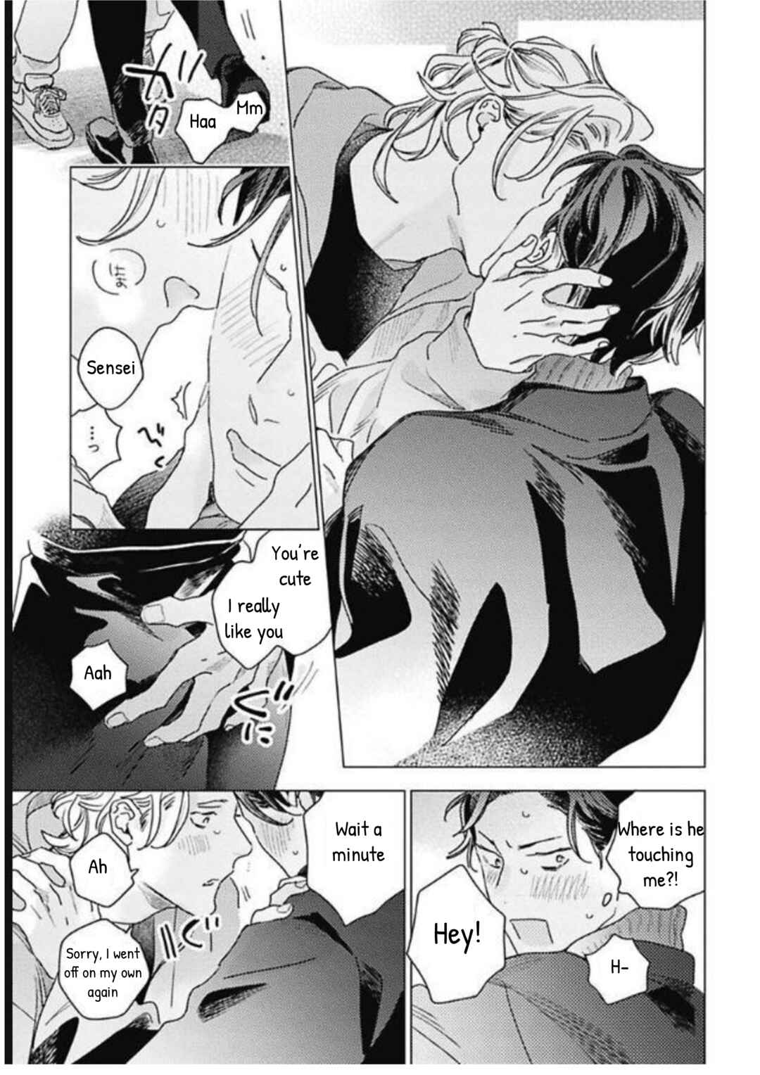 Page 17 Chapter 5 Kurikaeshi Ai no Oto