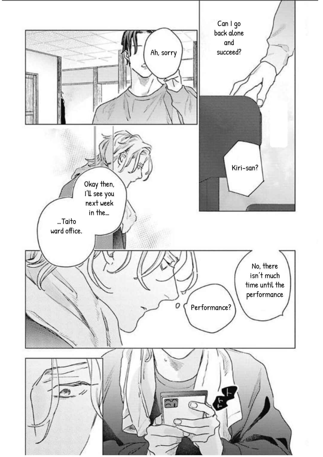 Page 32 Chapter 5 Kurikaeshi Ai no Oto