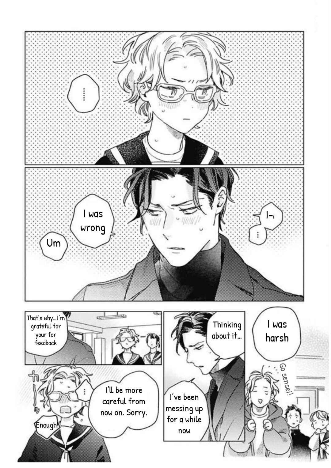 Page 4 Chapter 5 Kurikaeshi Ai no Oto