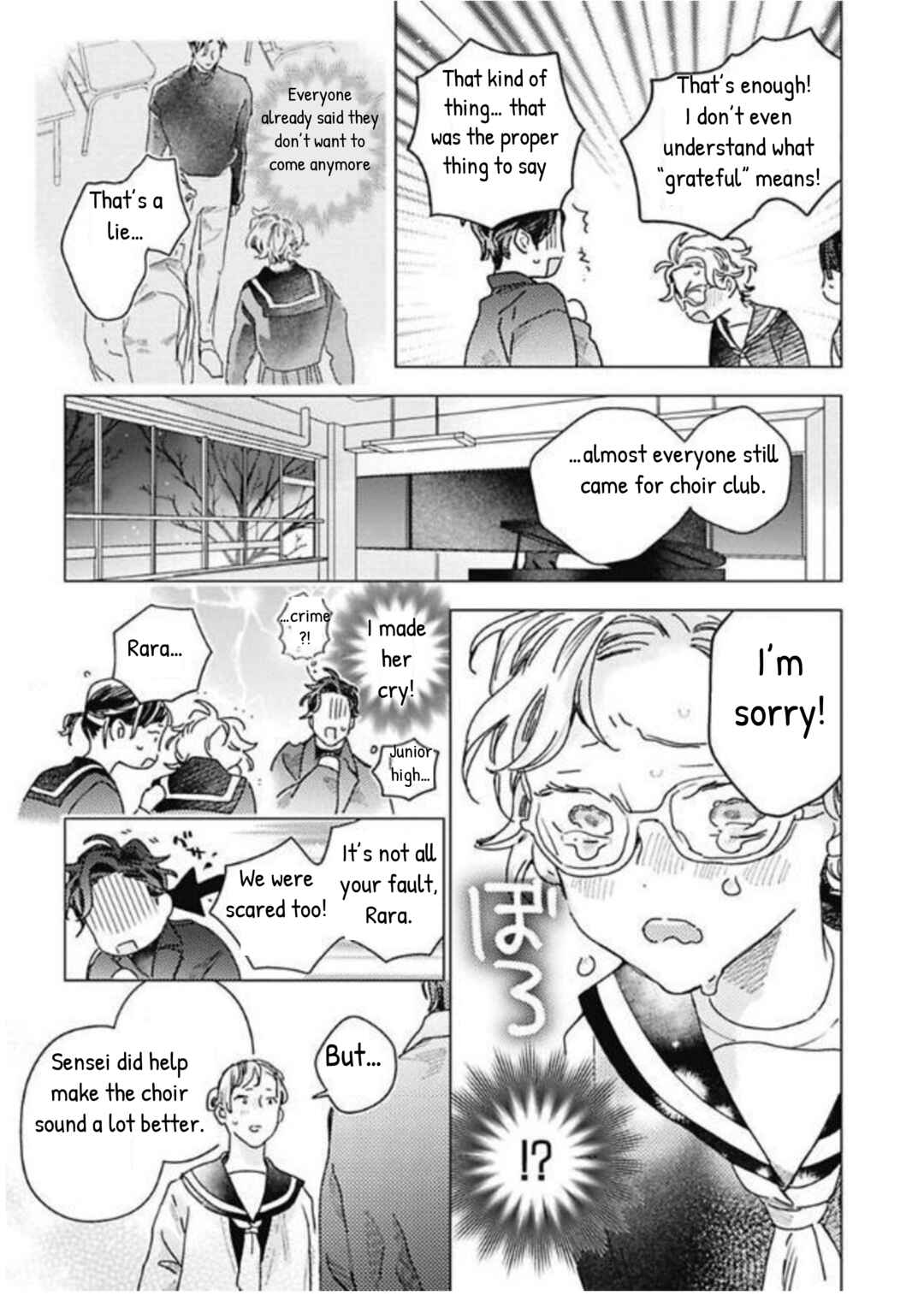 Page 5 Chapter 5 Kurikaeshi Ai no Oto