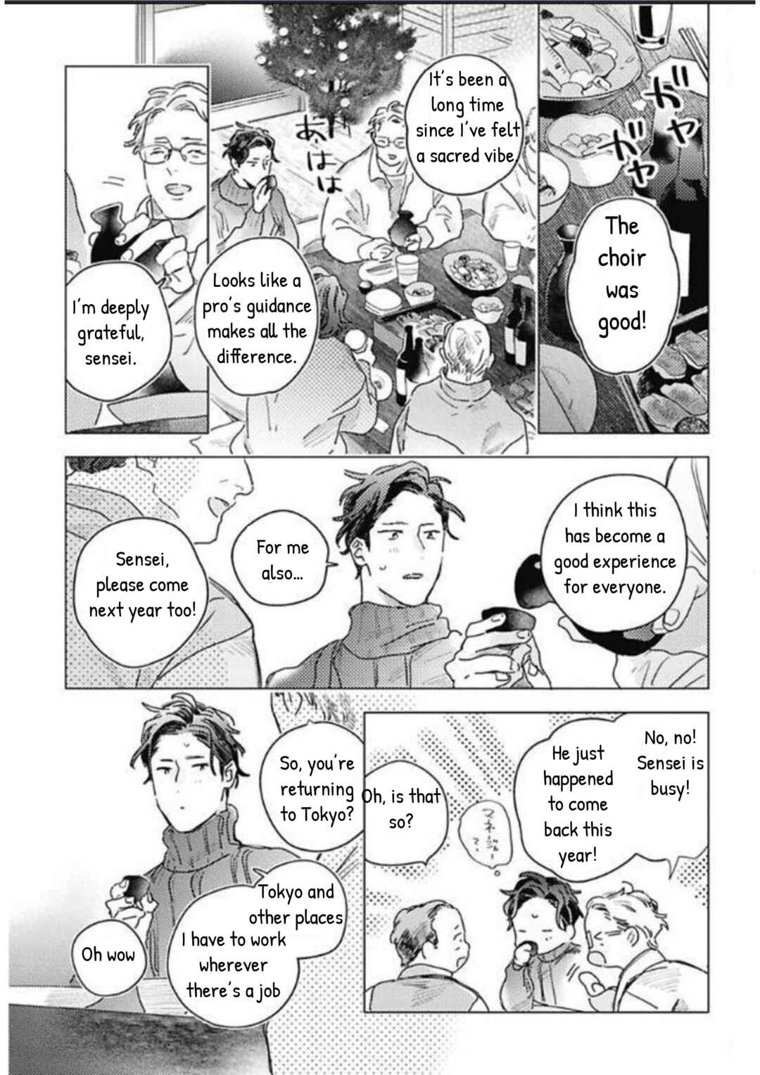 Page 8 Chapter 5 Kurikaeshi Ai no Oto