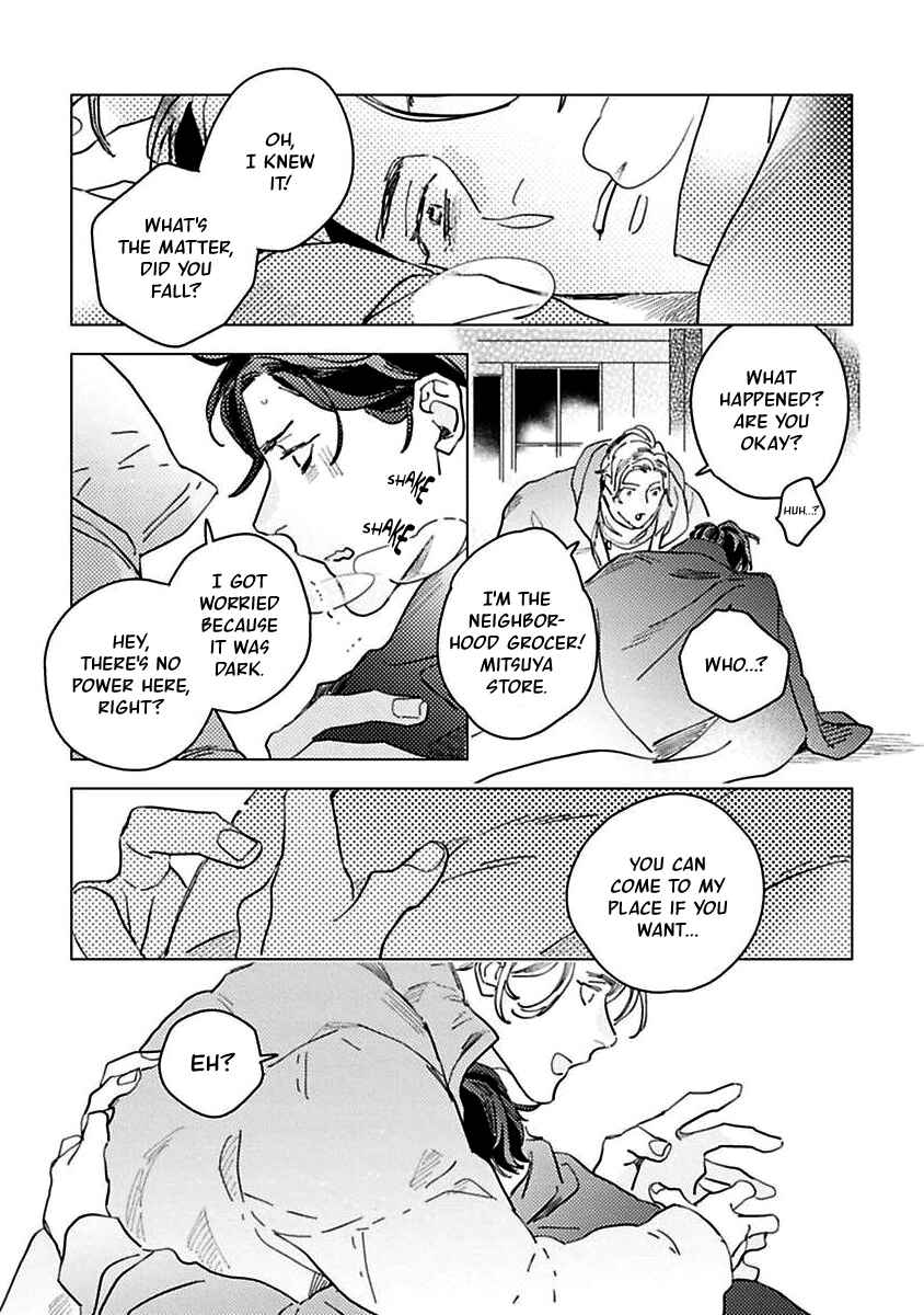 Page 26 Chapter 1 Kurikaeshi Ai no Oto