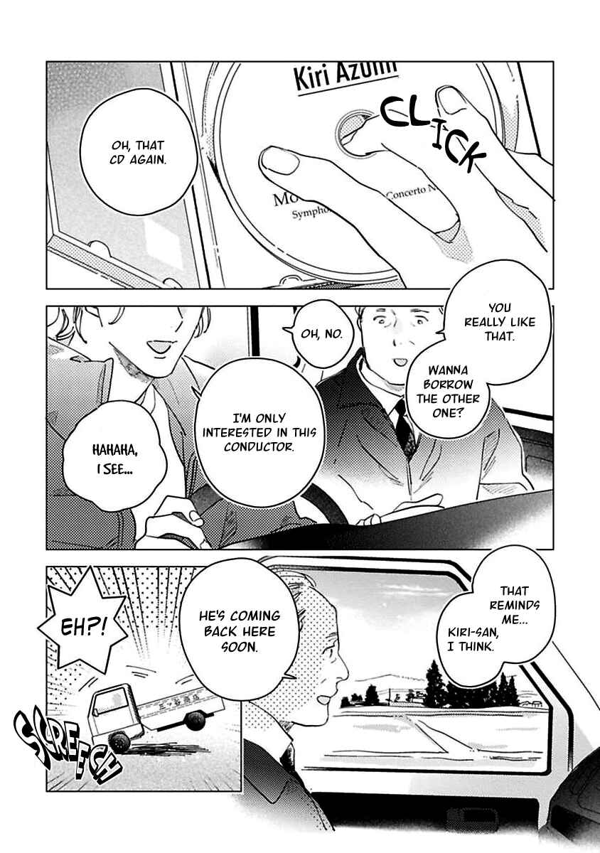 Page 6 Chapter 1 Kurikaeshi Ai no Oto