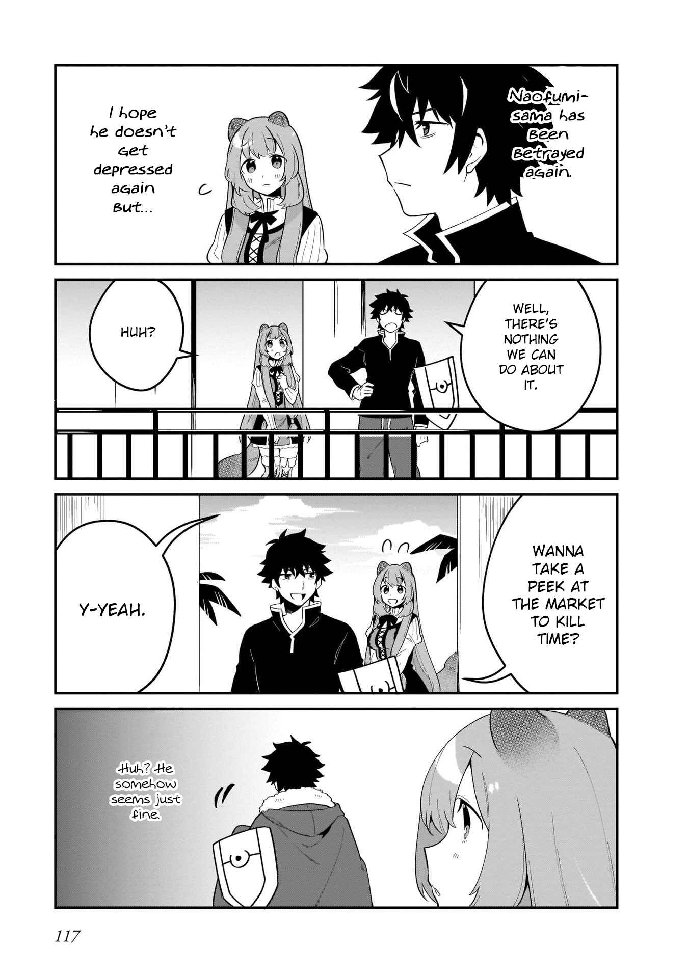 Page 3 Chapter 22 Tate no Yuusha no Toaru Ichinichi