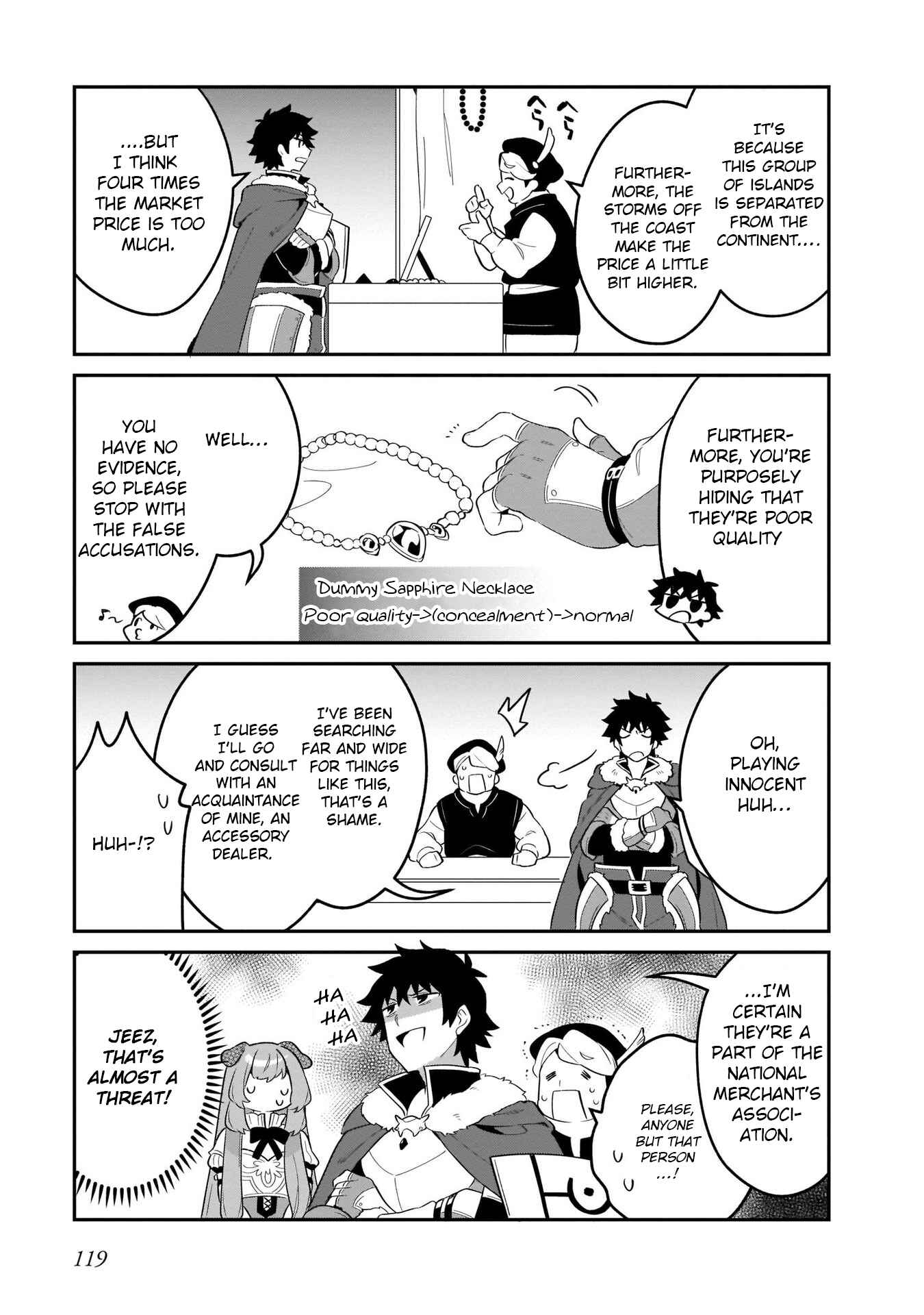 Page 5 Chapter 22 Tate no Yuusha no Toaru Ichinichi
