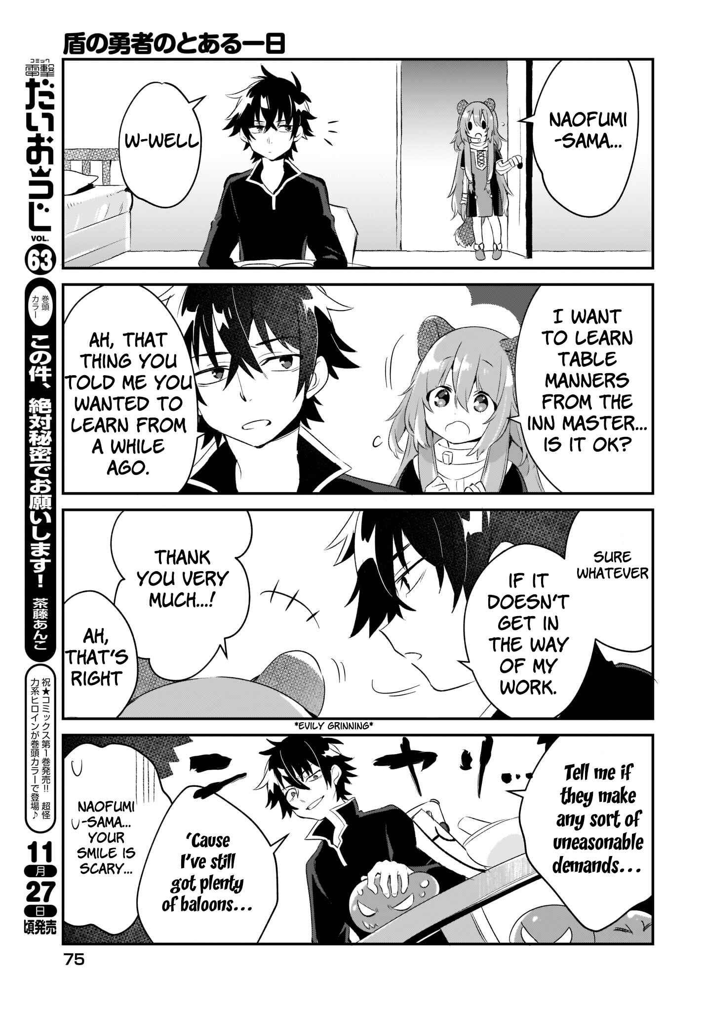 Page 7 Chapter 2 Tate no Yuusha no Toaru Ichinichi