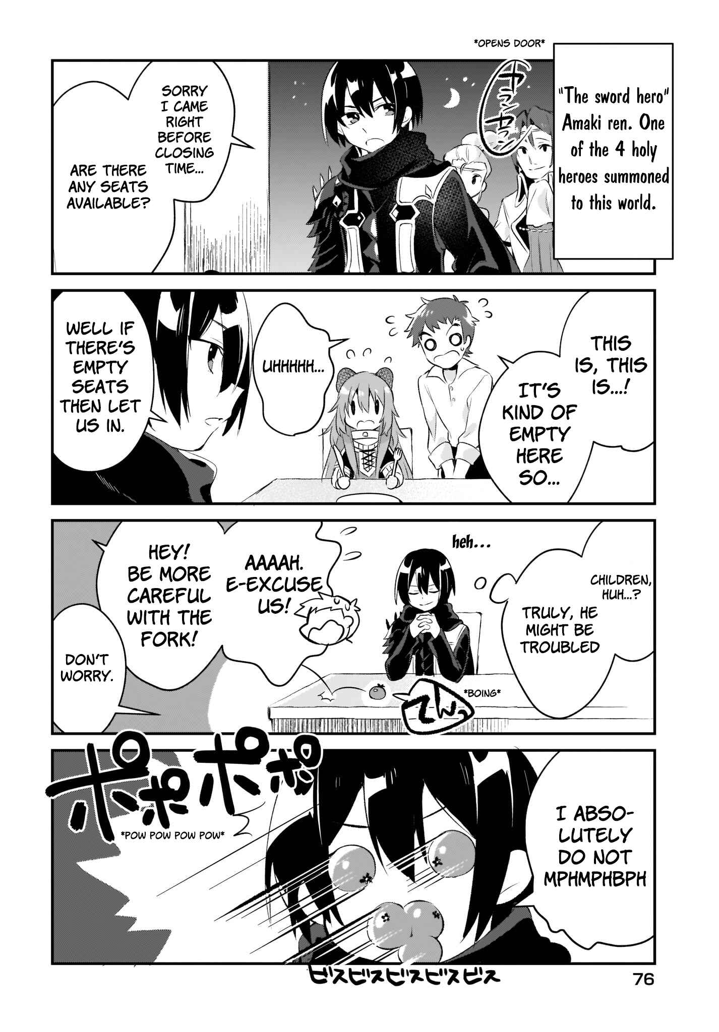 Page 8 Chapter 2 Tate no Yuusha no Toaru Ichinichi