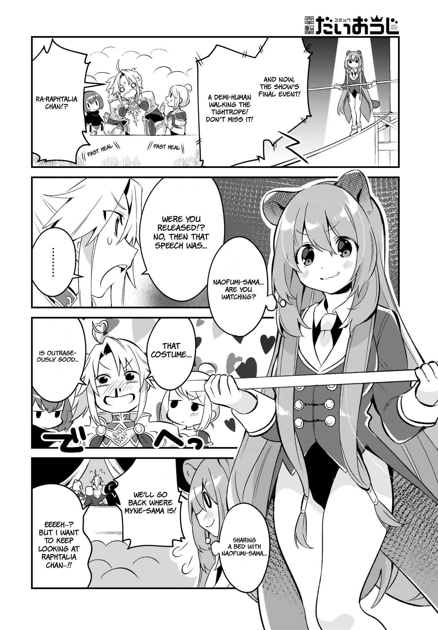 Page 14 Chapter 4 Tate no Yuusha no Toaru Ichinichi