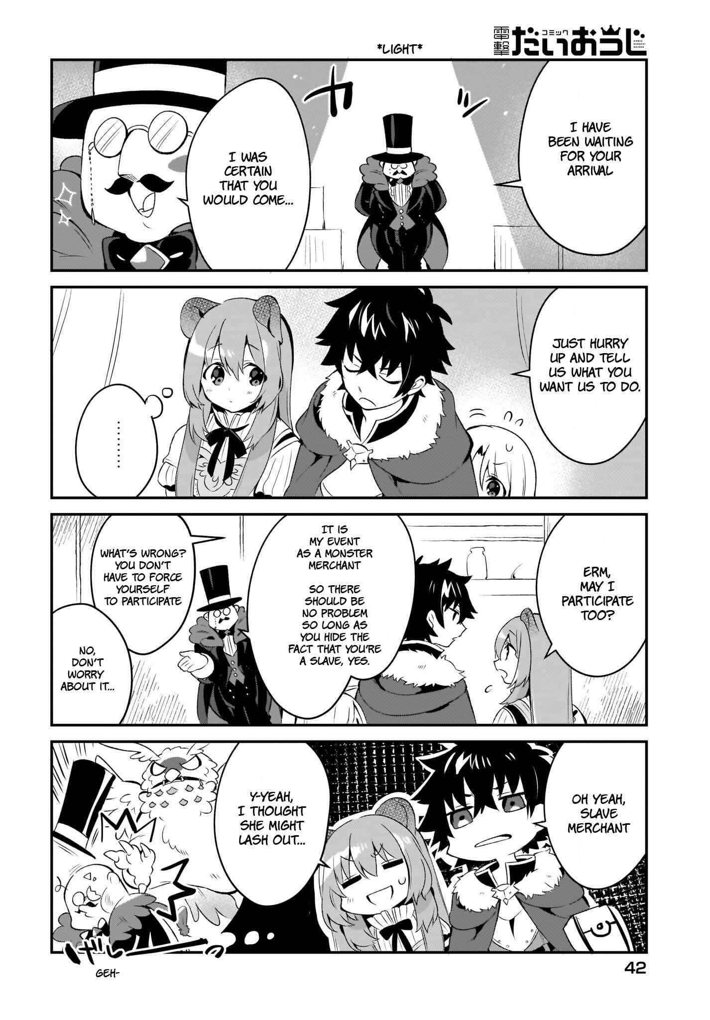 Page 6 Chapter 4 Tate no Yuusha no Toaru Ichinichi