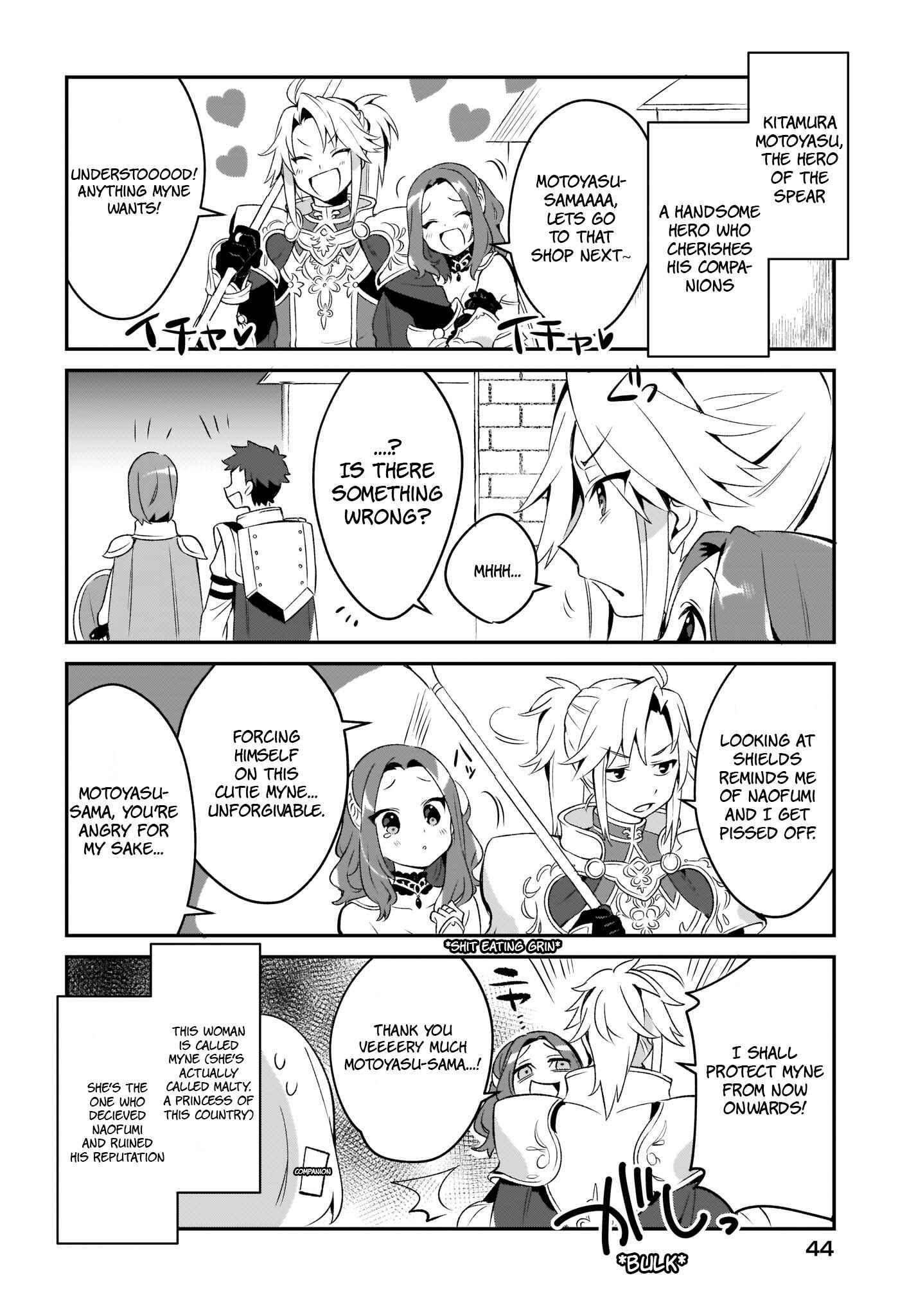 Page 8 Chapter 4 Tate no Yuusha no Toaru Ichinichi