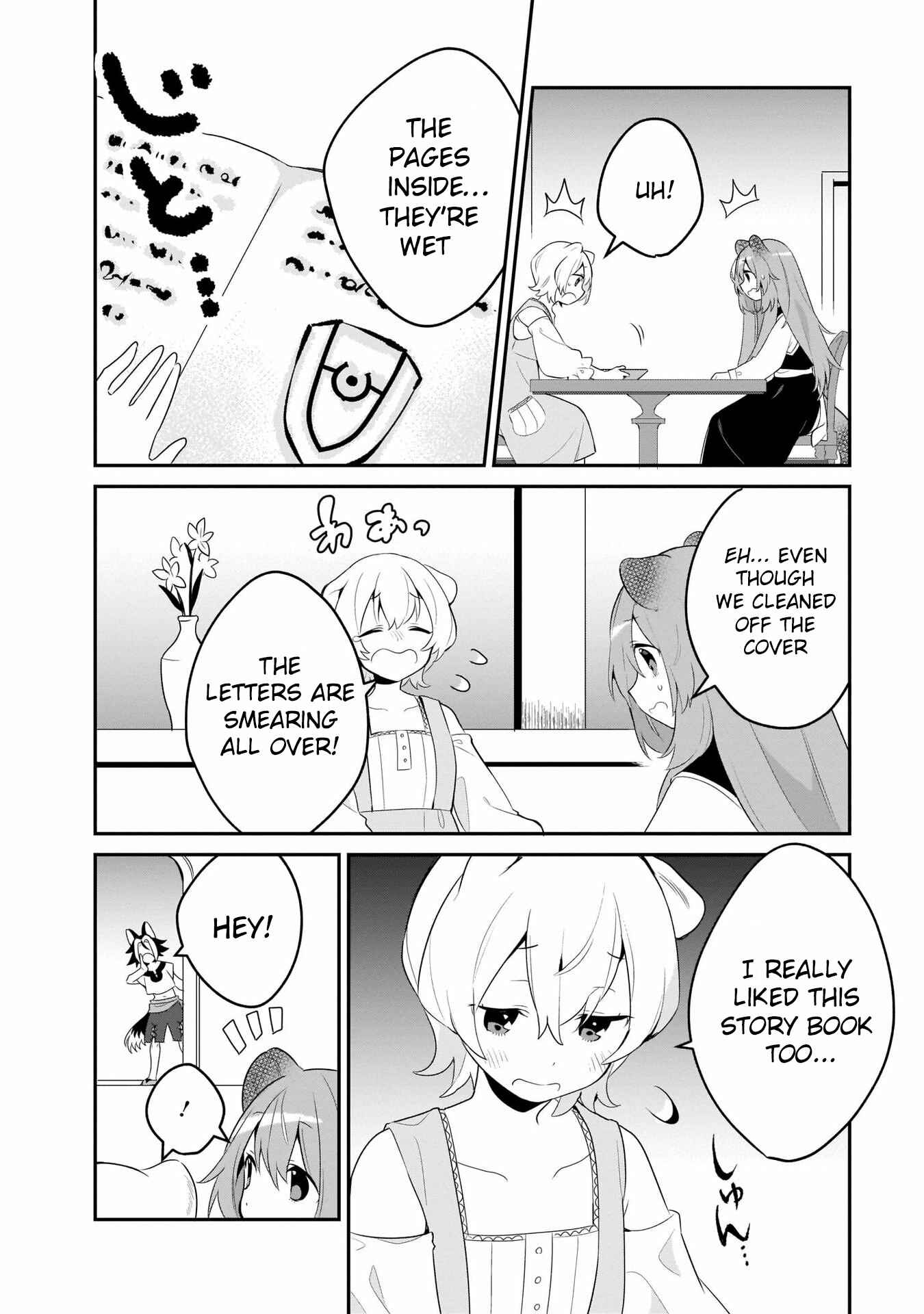 Page 2 Chapter 16 Tate no Yuusha no Toaru Ichinichi