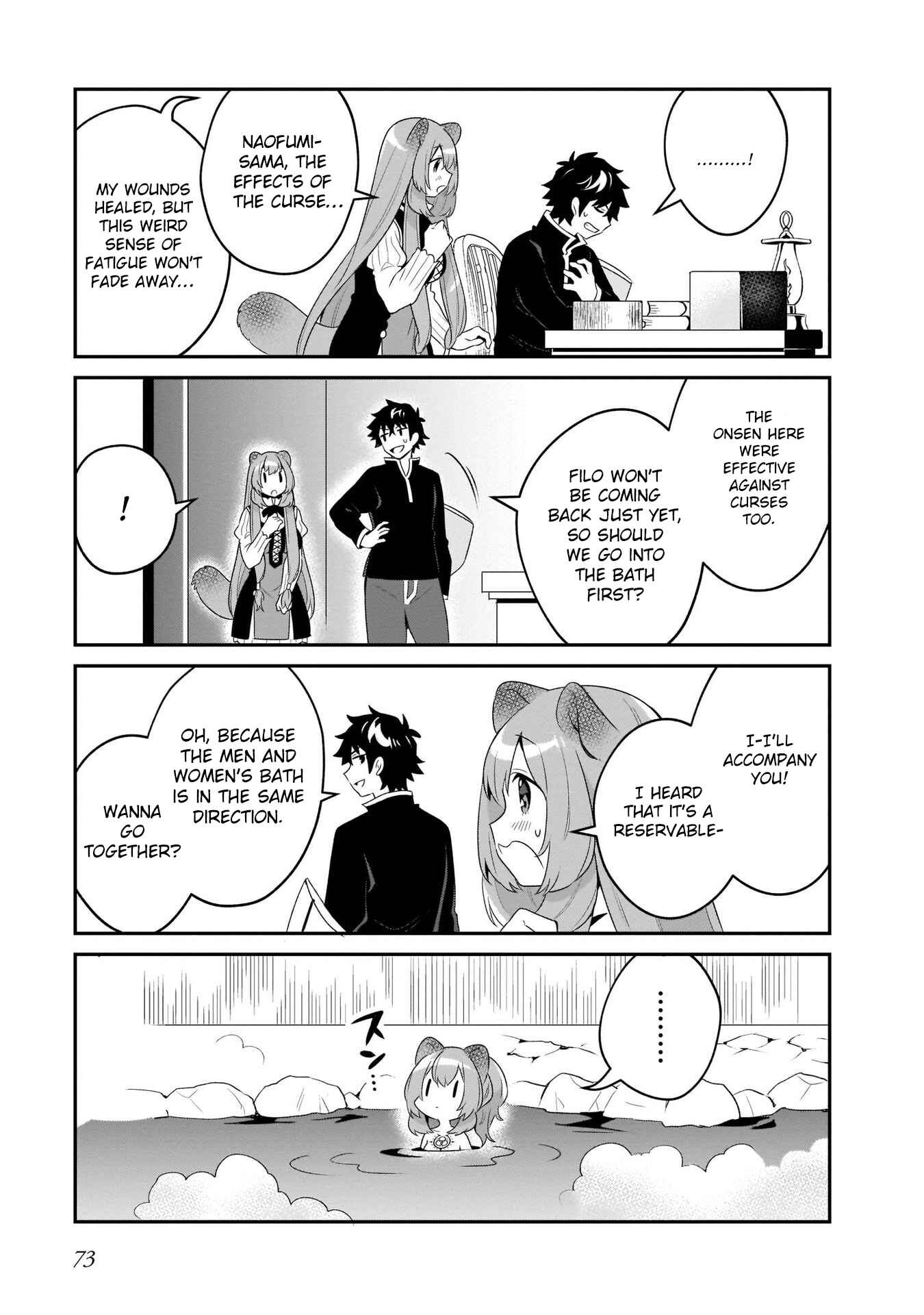 Page 13 Chapter 19 Tate no Yuusha no Toaru Ichinichi
