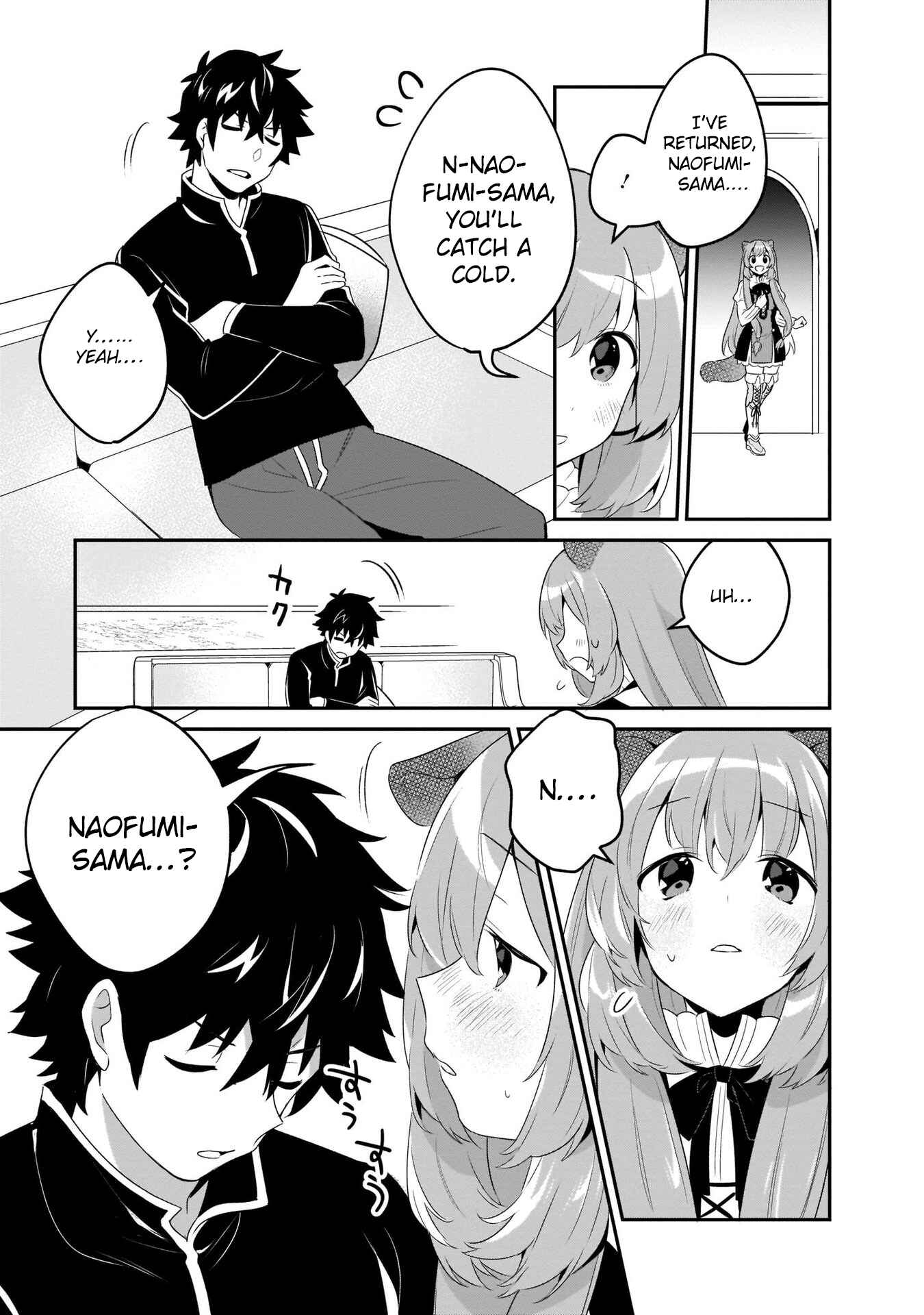 Page 15 Chapter 19 Tate no Yuusha no Toaru Ichinichi