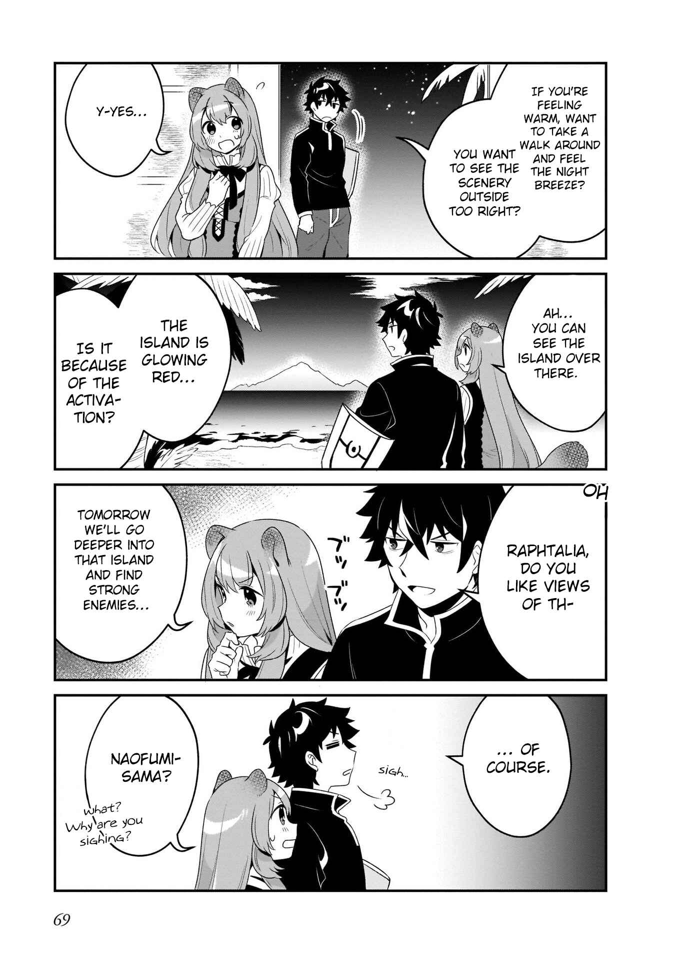 Page 9 Chapter 19 Tate no Yuusha no Toaru Ichinichi