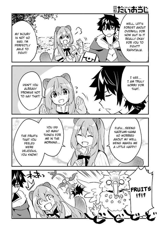 Page 13 Chapter 6 Tate no Yuusha no Toaru Ichinichi