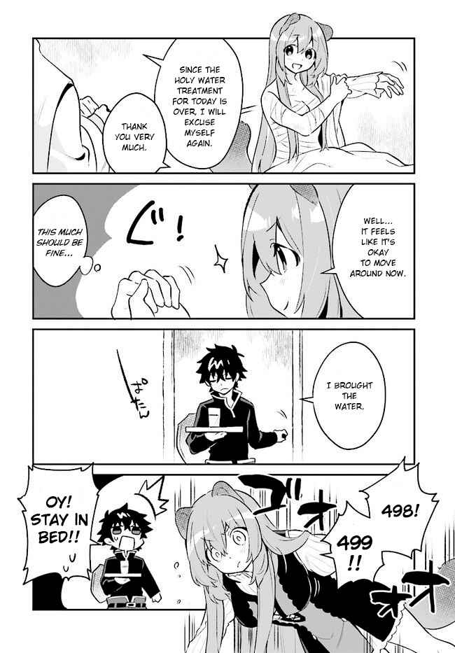 Page 5 Chapter 6 Tate no Yuusha no Toaru Ichinichi