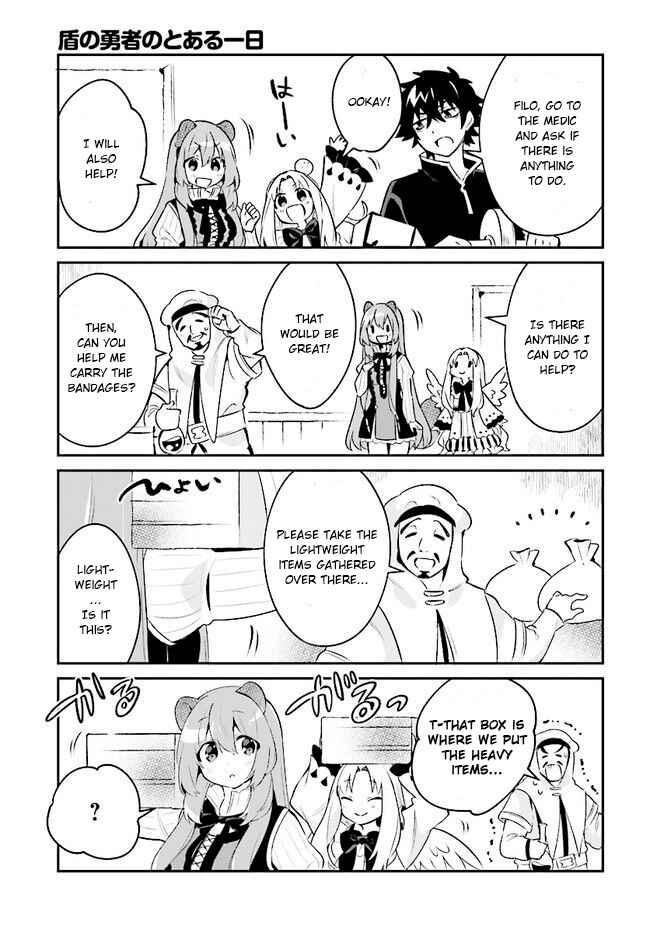 Page 8 Chapter 6 Tate no Yuusha no Toaru Ichinichi