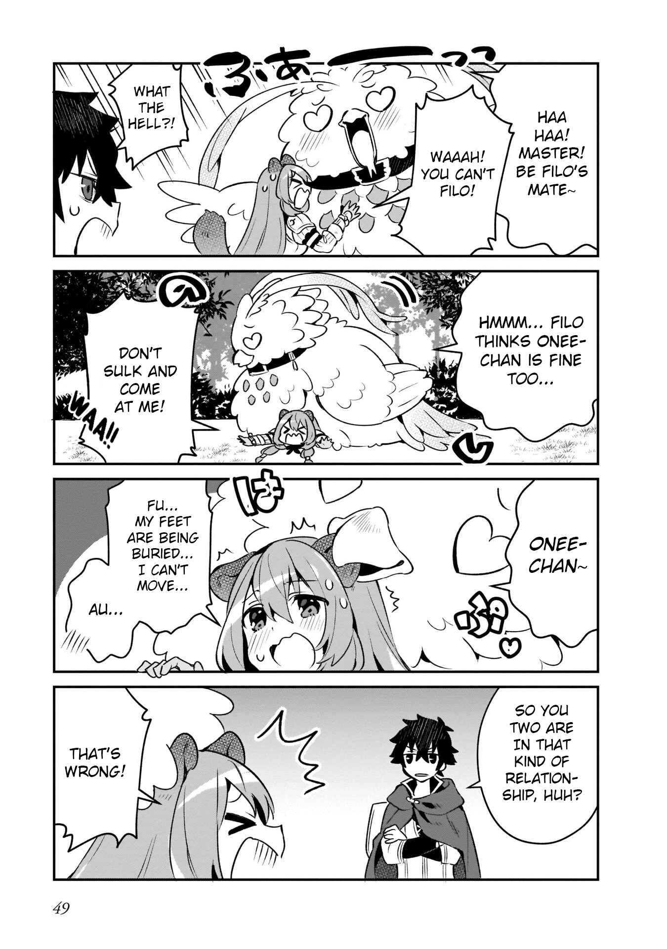 Page 11 Chapter 9 Tate no Yuusha no Toaru Ichinichi