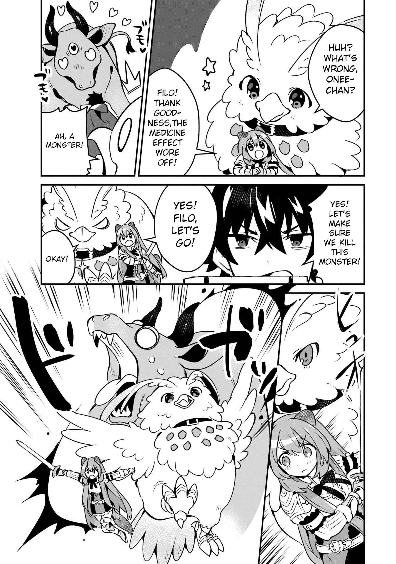 Page 14 Chapter 9 Tate no Yuusha no Toaru Ichinichi