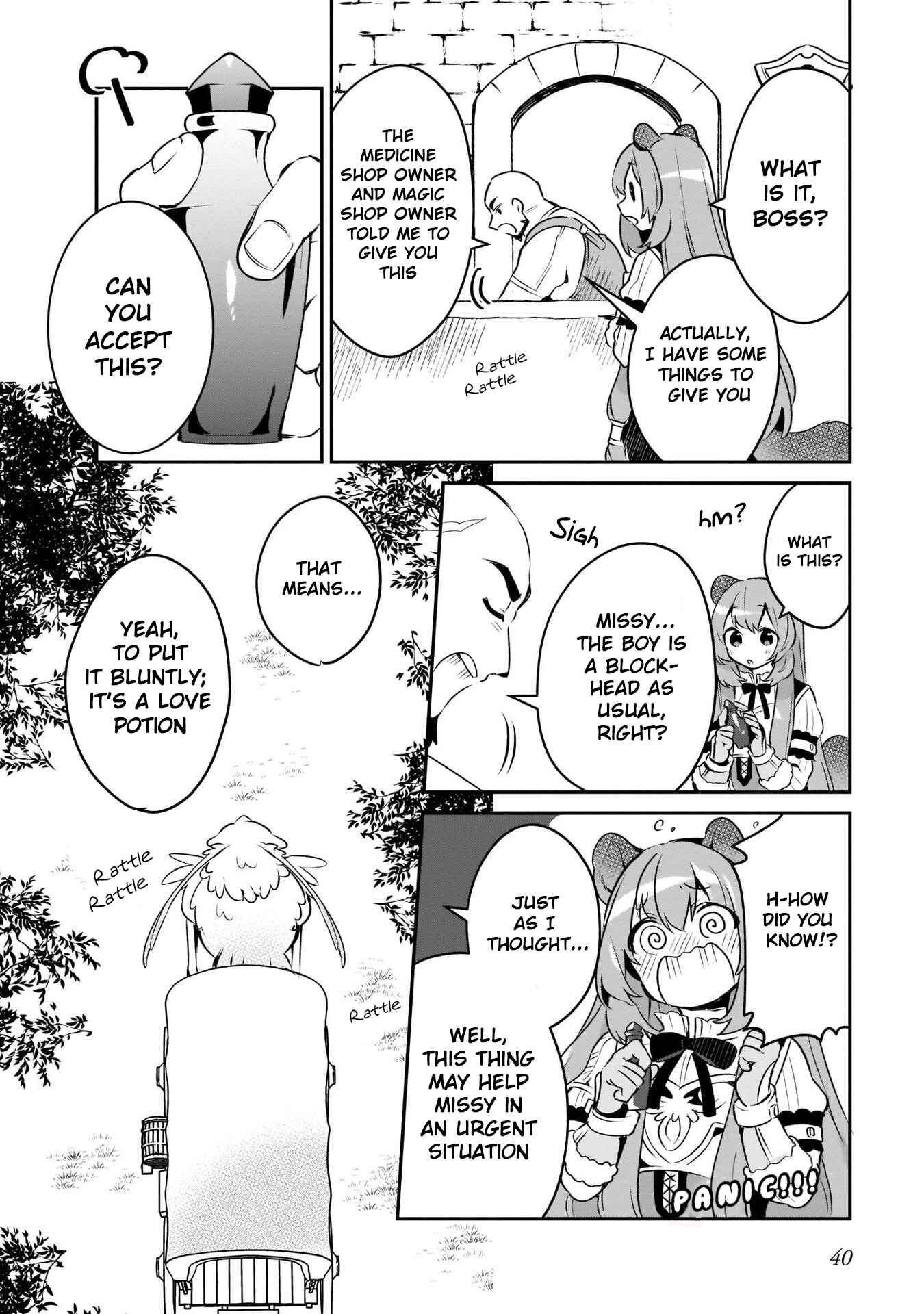 Page 2 Chapter 9 Tate no Yuusha no Toaru Ichinichi