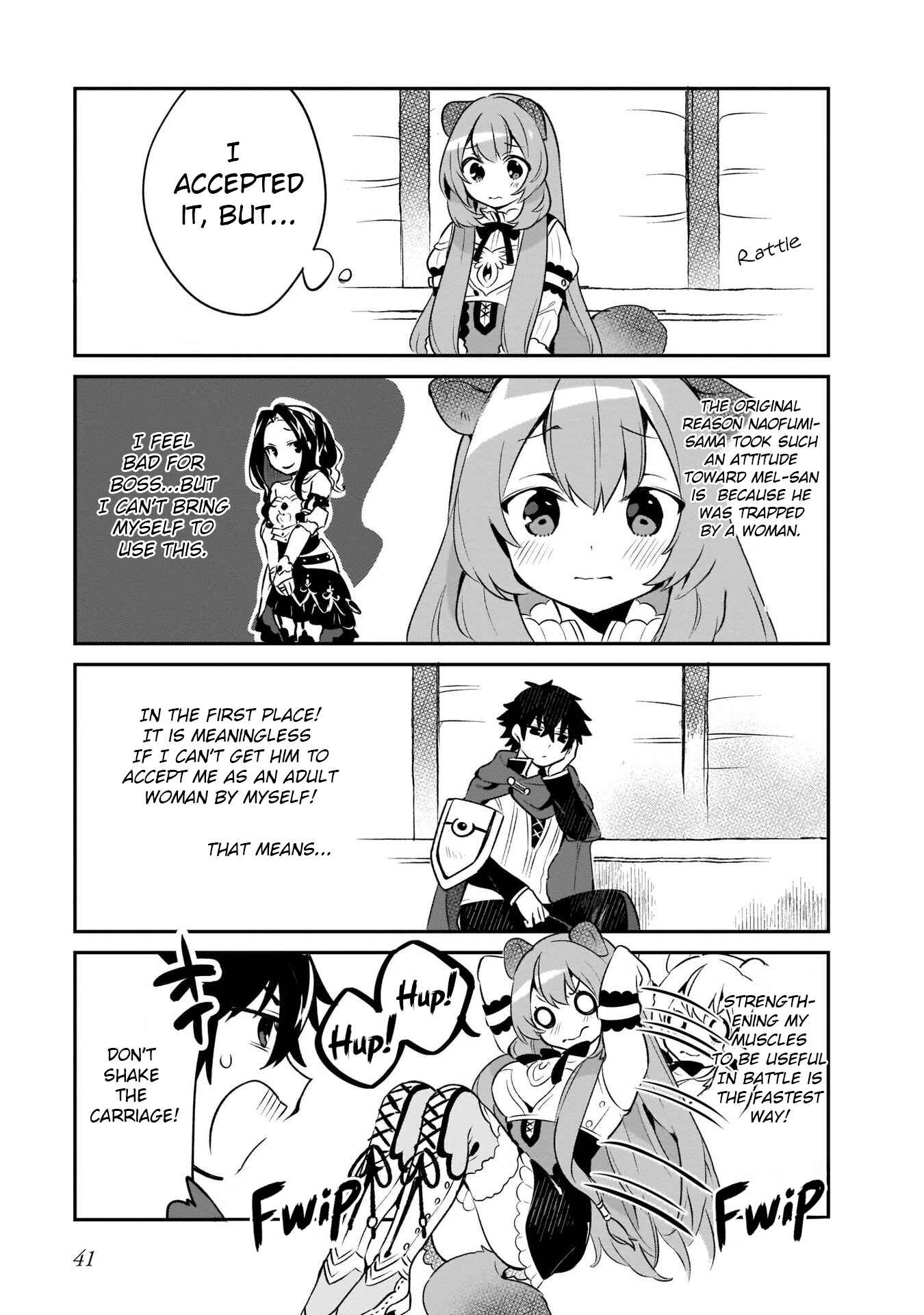 Page 3 Chapter 9 Tate no Yuusha no Toaru Ichinichi