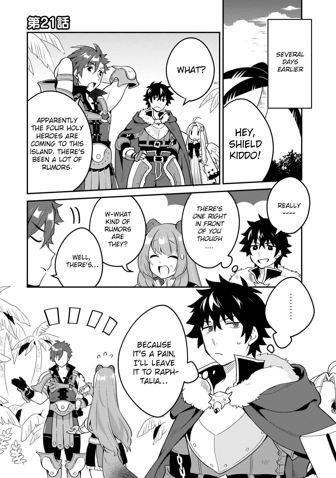 Page 1 Chapter 21 Tate no Yuusha no Toaru Ichinichi