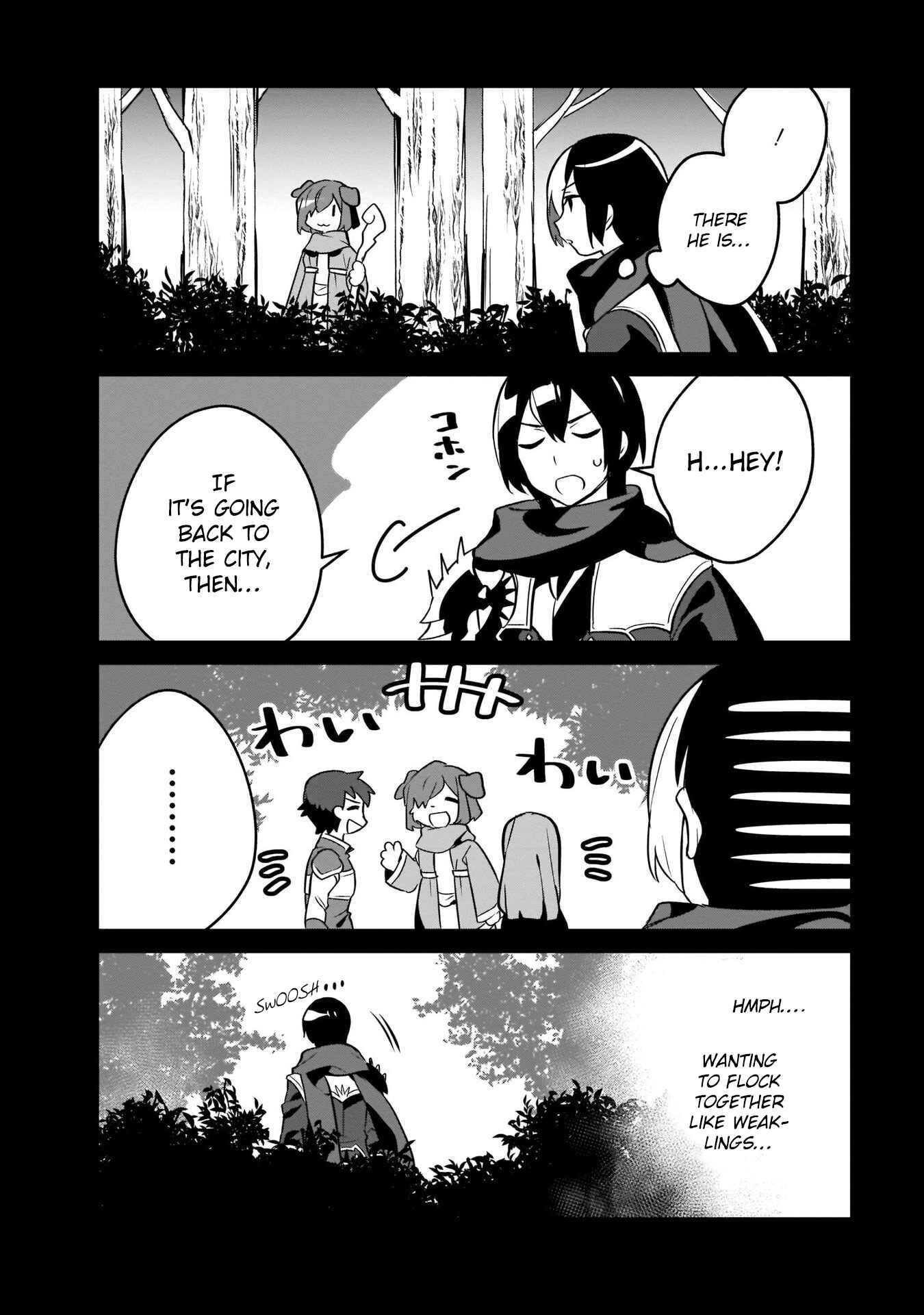 Page 10 Chapter 21 Tate no Yuusha no Toaru Ichinichi