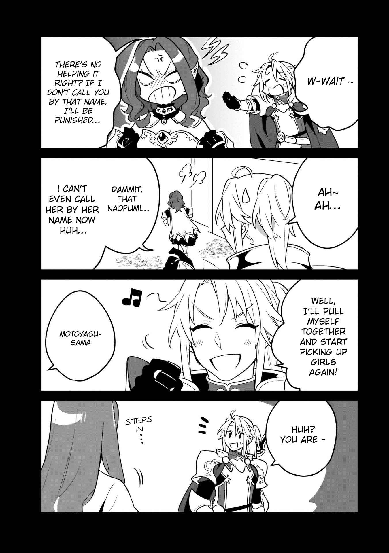 Page 12 Chapter 21 Tate no Yuusha no Toaru Ichinichi