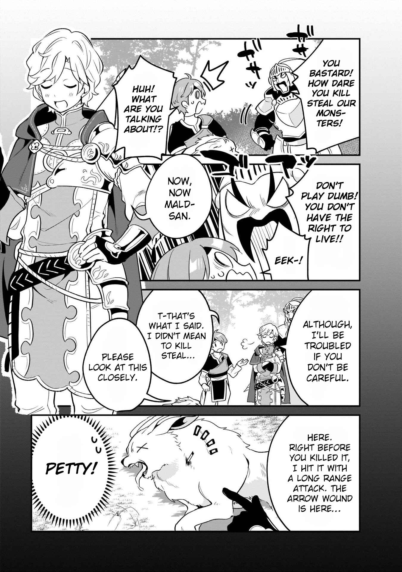Page 3 Chapter 21 Tate no Yuusha no Toaru Ichinichi