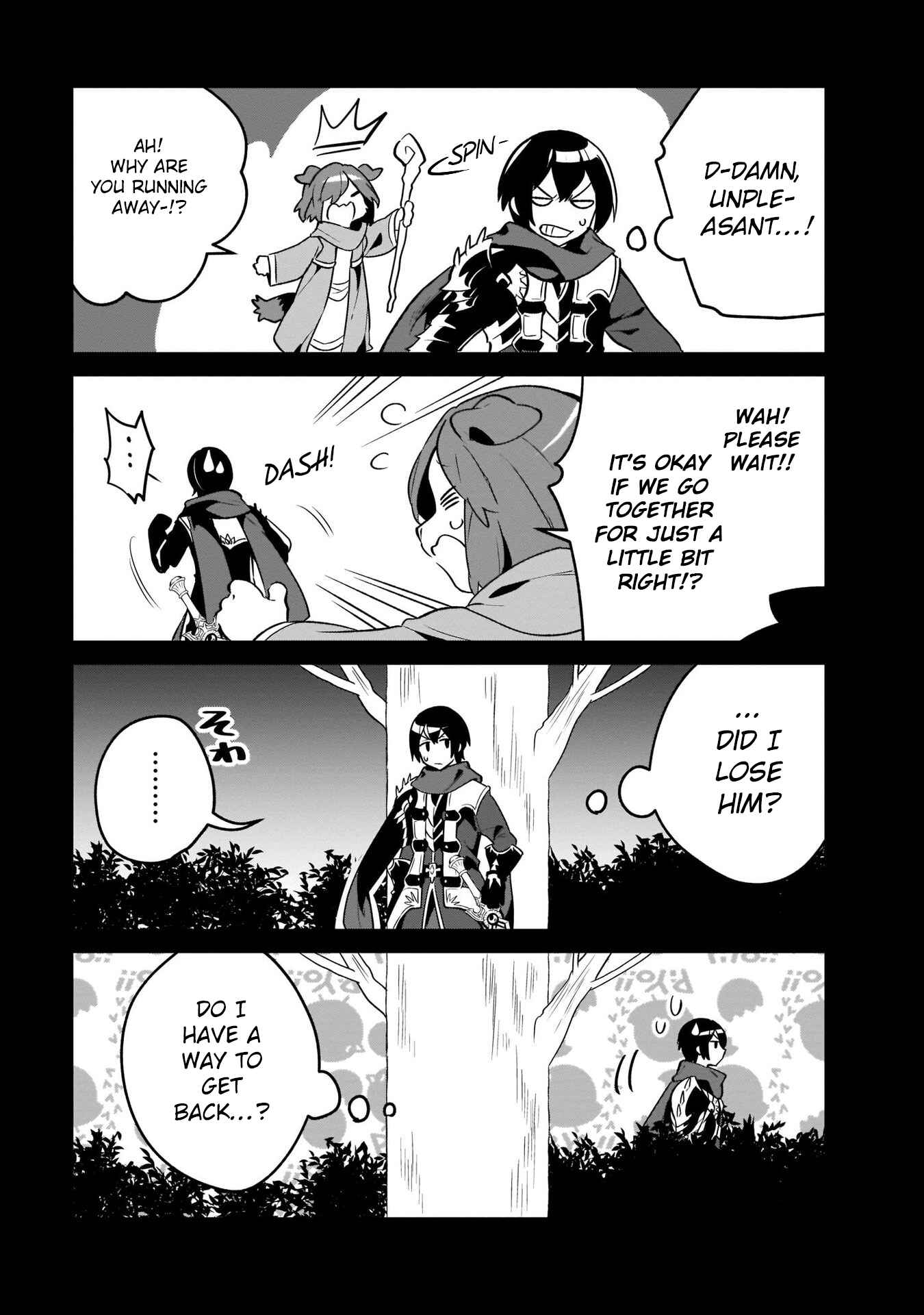 Page 9 Chapter 21 Tate no Yuusha no Toaru Ichinichi