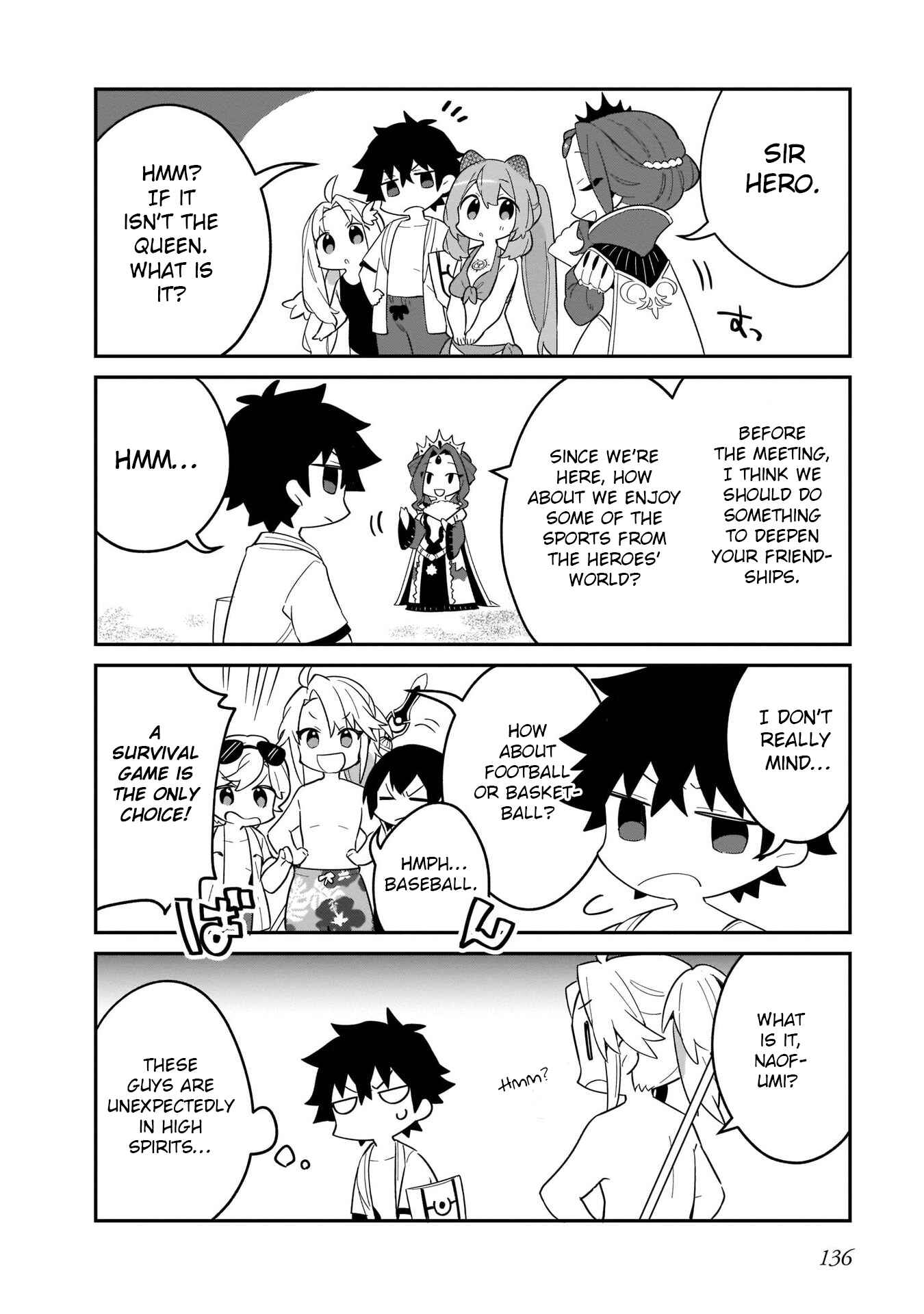 Page 4 Chapter 22.5 Tate no Yuusha no Toaru Ichinichi