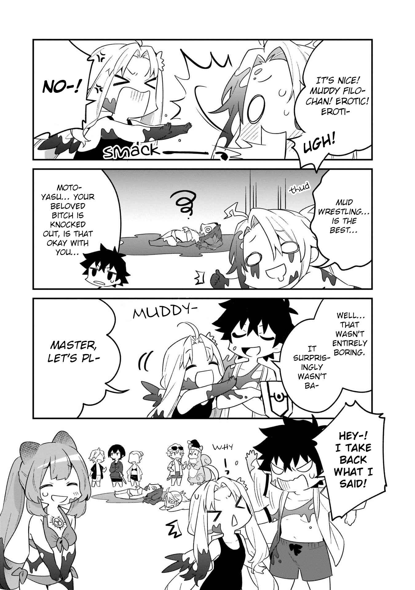 Page 9 Chapter 22.5 Tate no Yuusha no Toaru Ichinichi