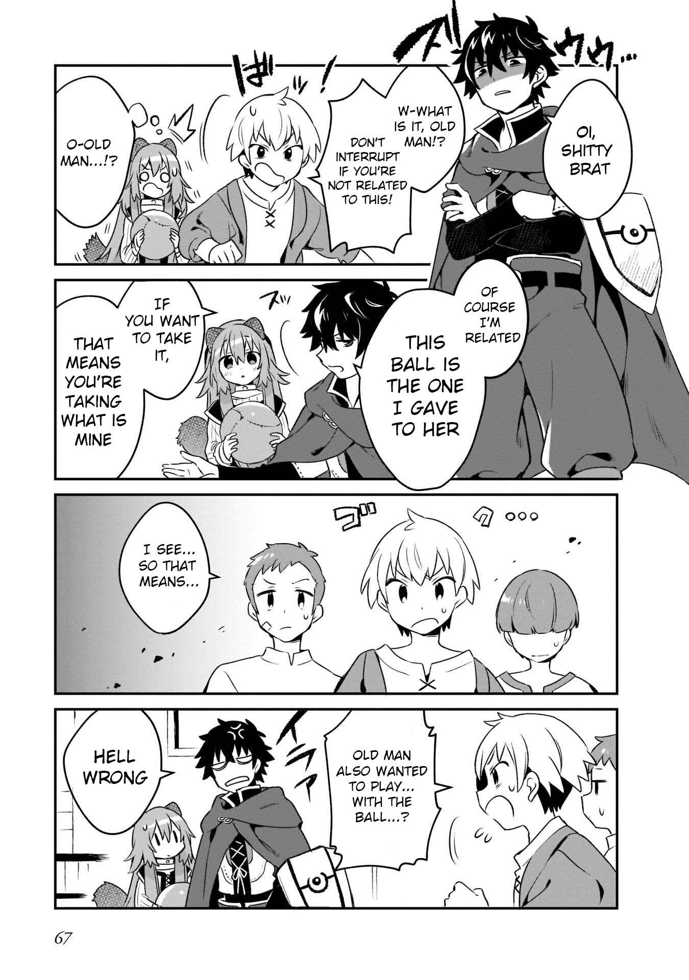 Page 11 Chapter 10 Tate no Yuusha no Toaru Ichinichi