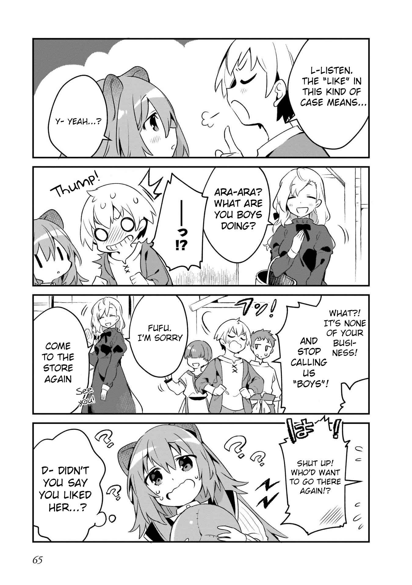 Page 9 Chapter 10 Tate no Yuusha no Toaru Ichinichi