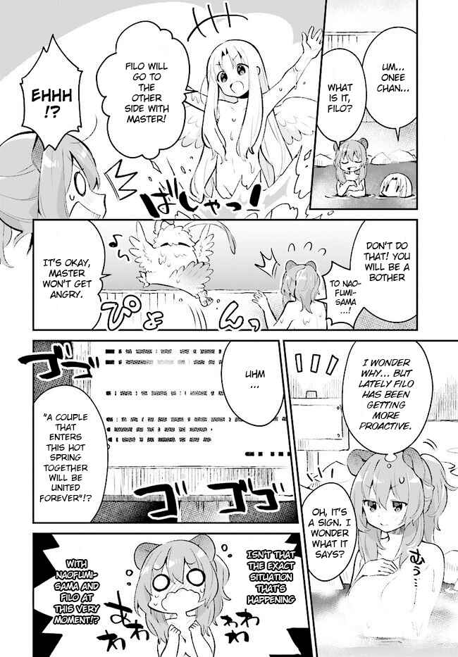 Page 2 Chapter 5 Tate no Yuusha no Toaru Ichinichi
