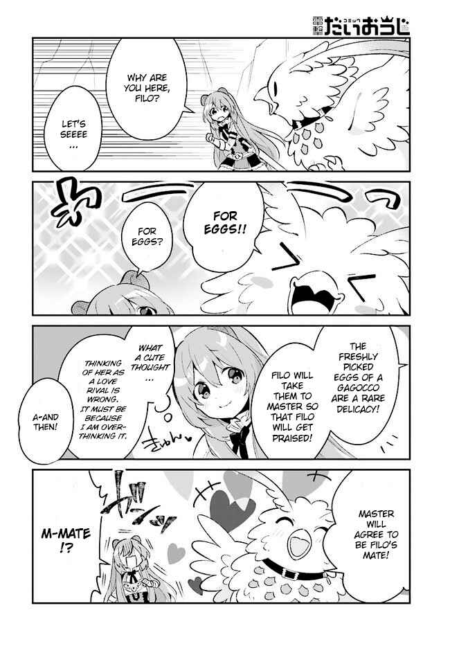 Page 8 Chapter 5 Tate no Yuusha no Toaru Ichinichi