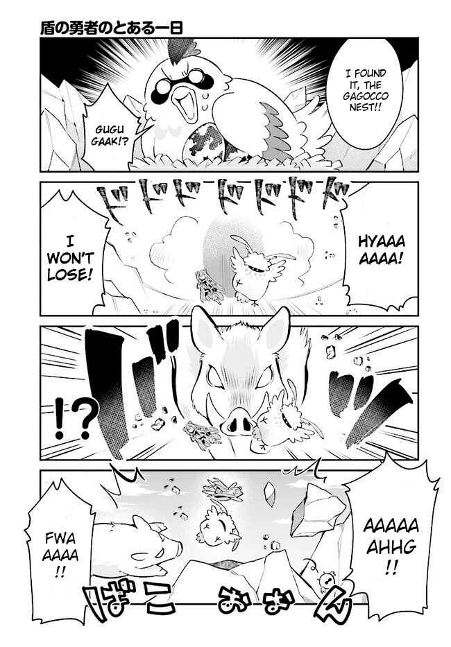 Page 9 Chapter 5 Tate no Yuusha no Toaru Ichinichi