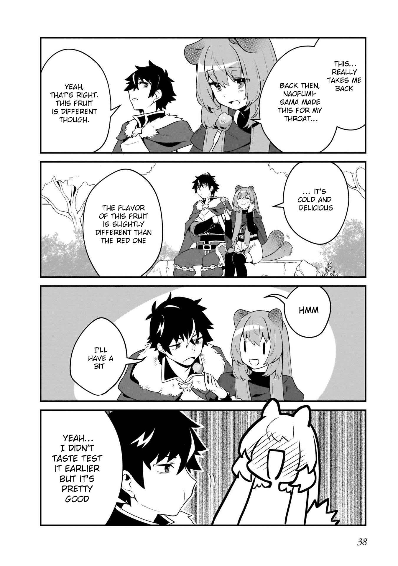 Page 14 Chapter 17 Tate no Yuusha no Toaru Ichinichi
