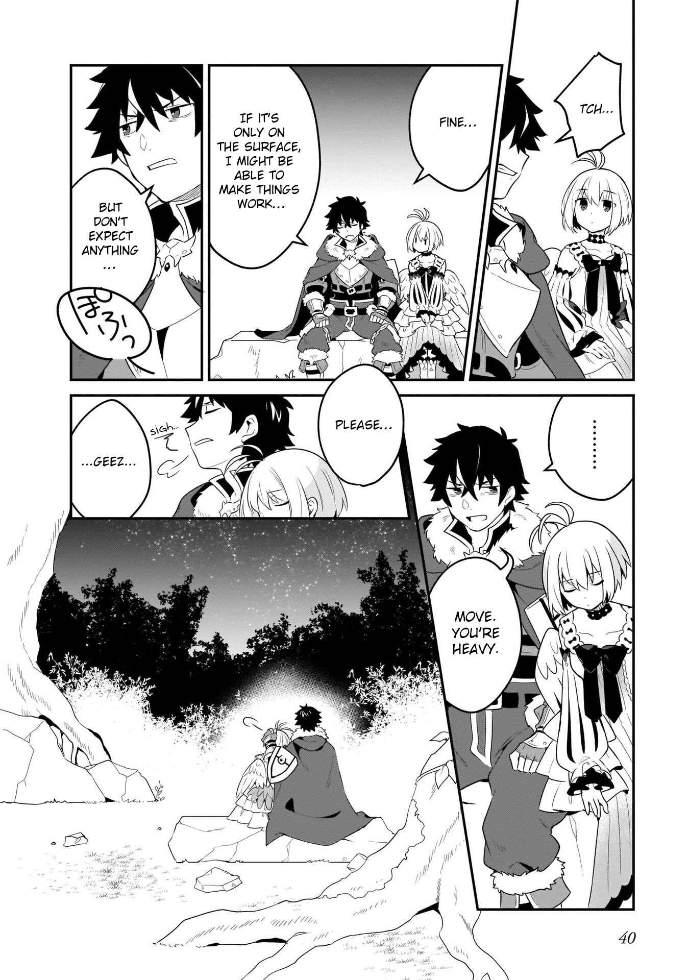 Page 16 Chapter 17 Tate no Yuusha no Toaru Ichinichi