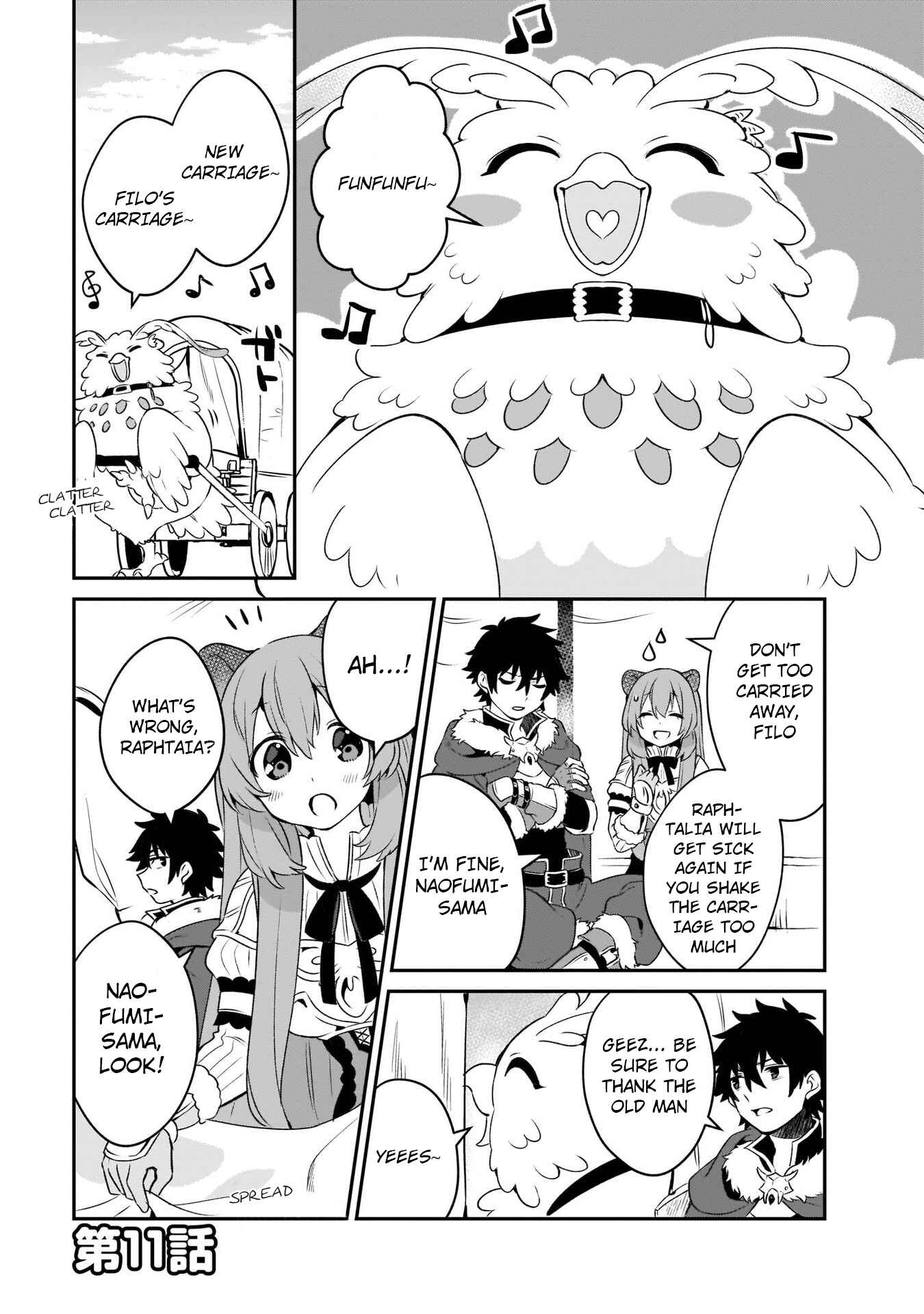 Page 1 Chapter 11 Tate no Yuusha no Toaru Ichinichi